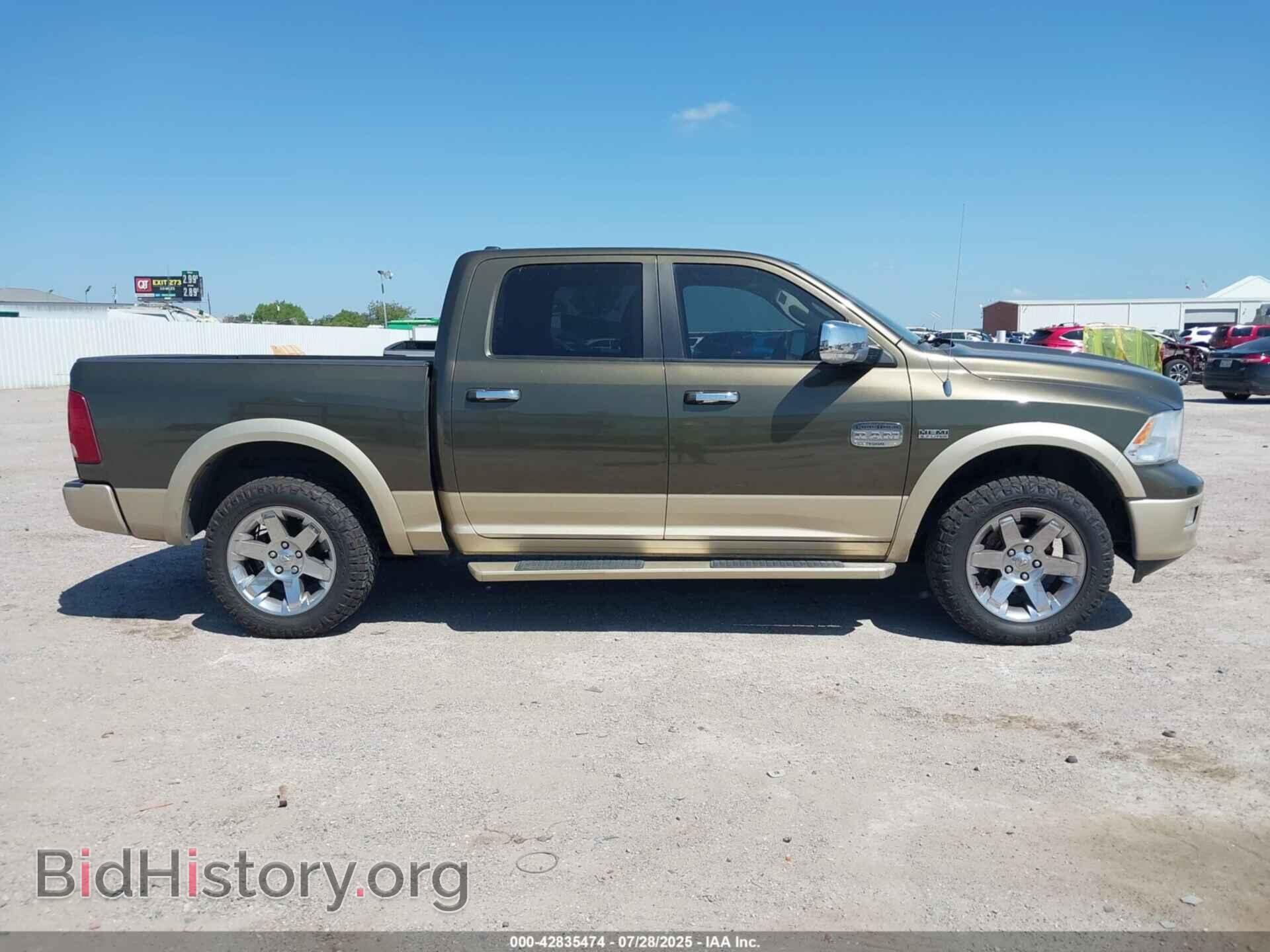 2012 RAM 1500 - VIN: 1C6RD7PT3CS174567 - Фото 13