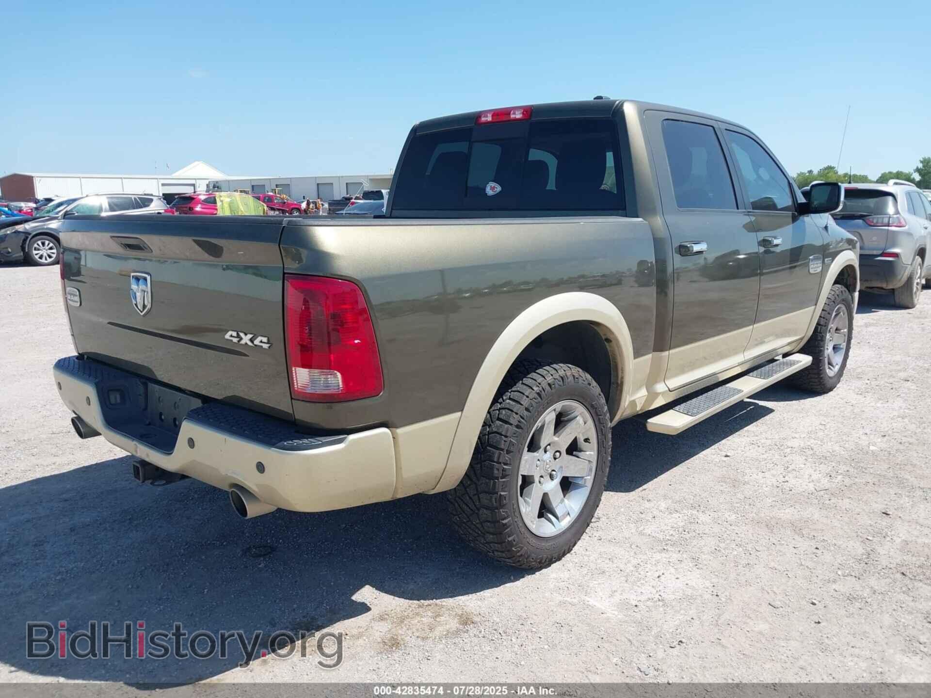 2012 RAM 1500 - VIN: 1C6RD7PT3CS174567 - Фото 4