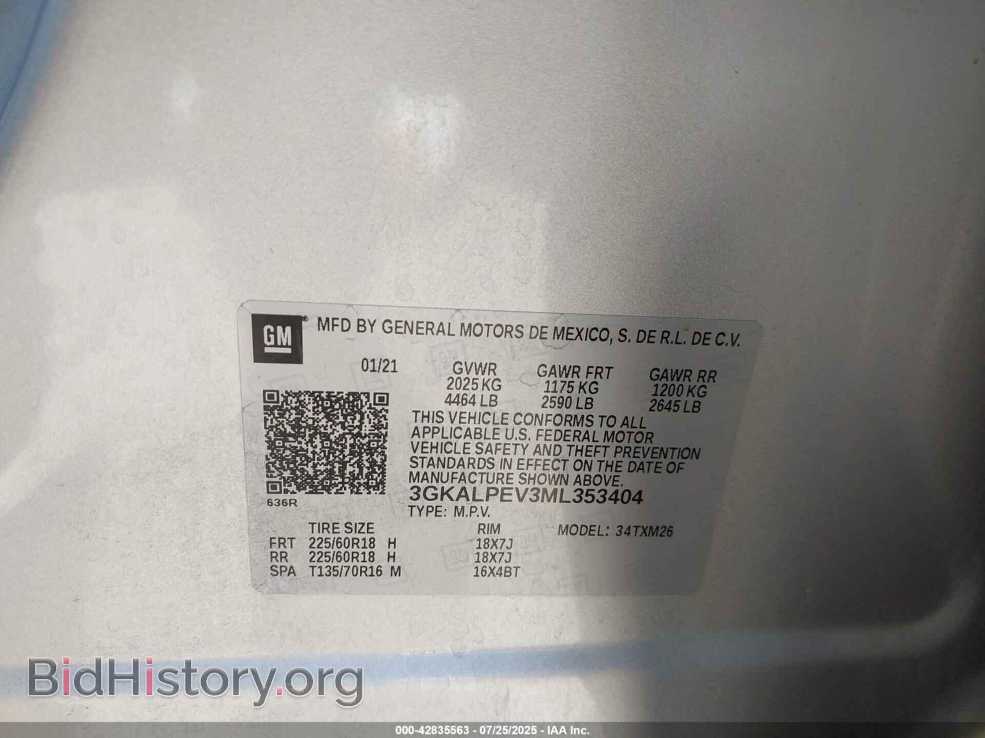 2021 GMC TERRAIN - VIN: 3GKALPEV3ML353404 - Фото 9