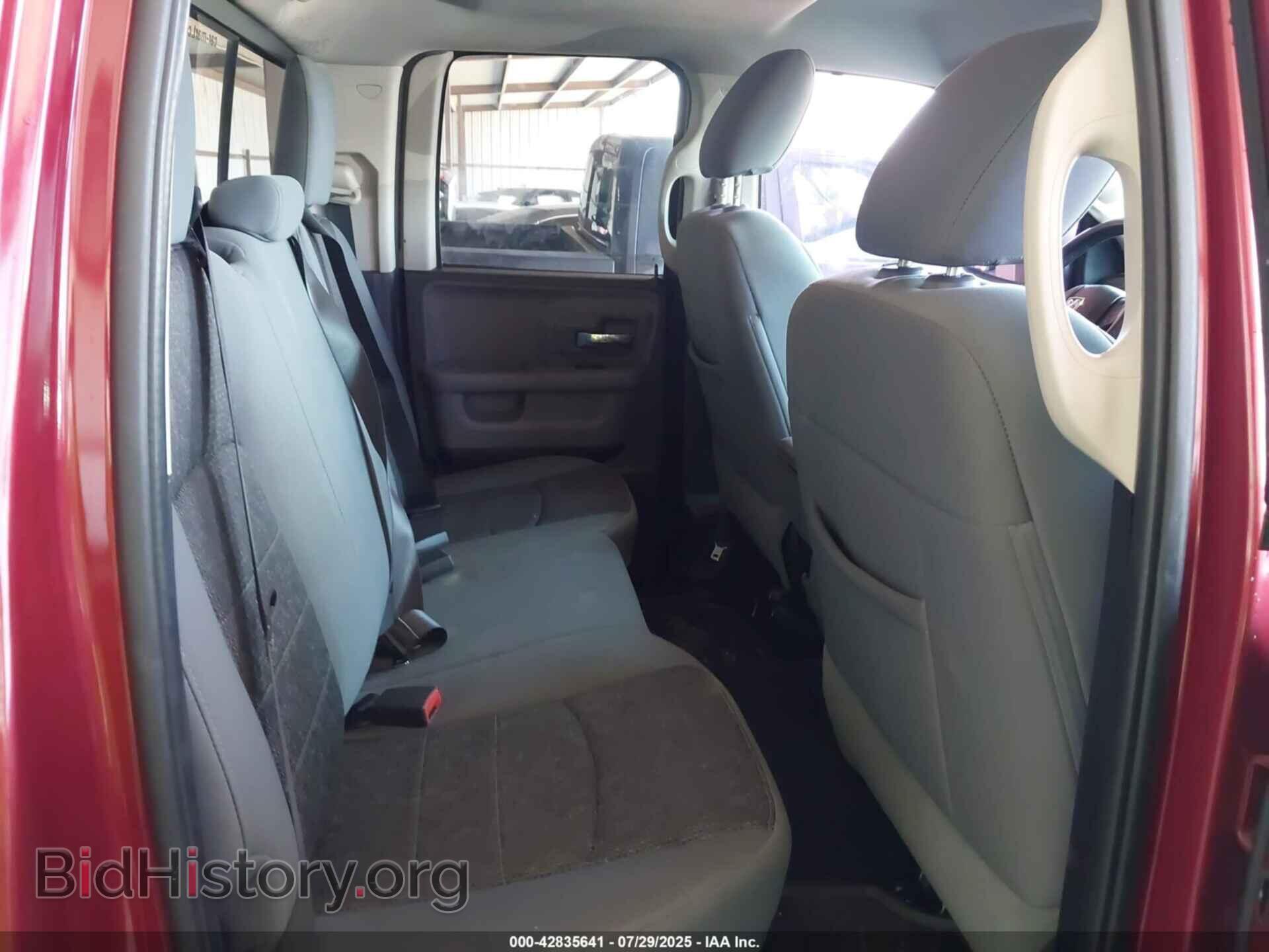 2015 RAM 1500 - VIN: 1C6RR6GTXFS754530 - Фото 8