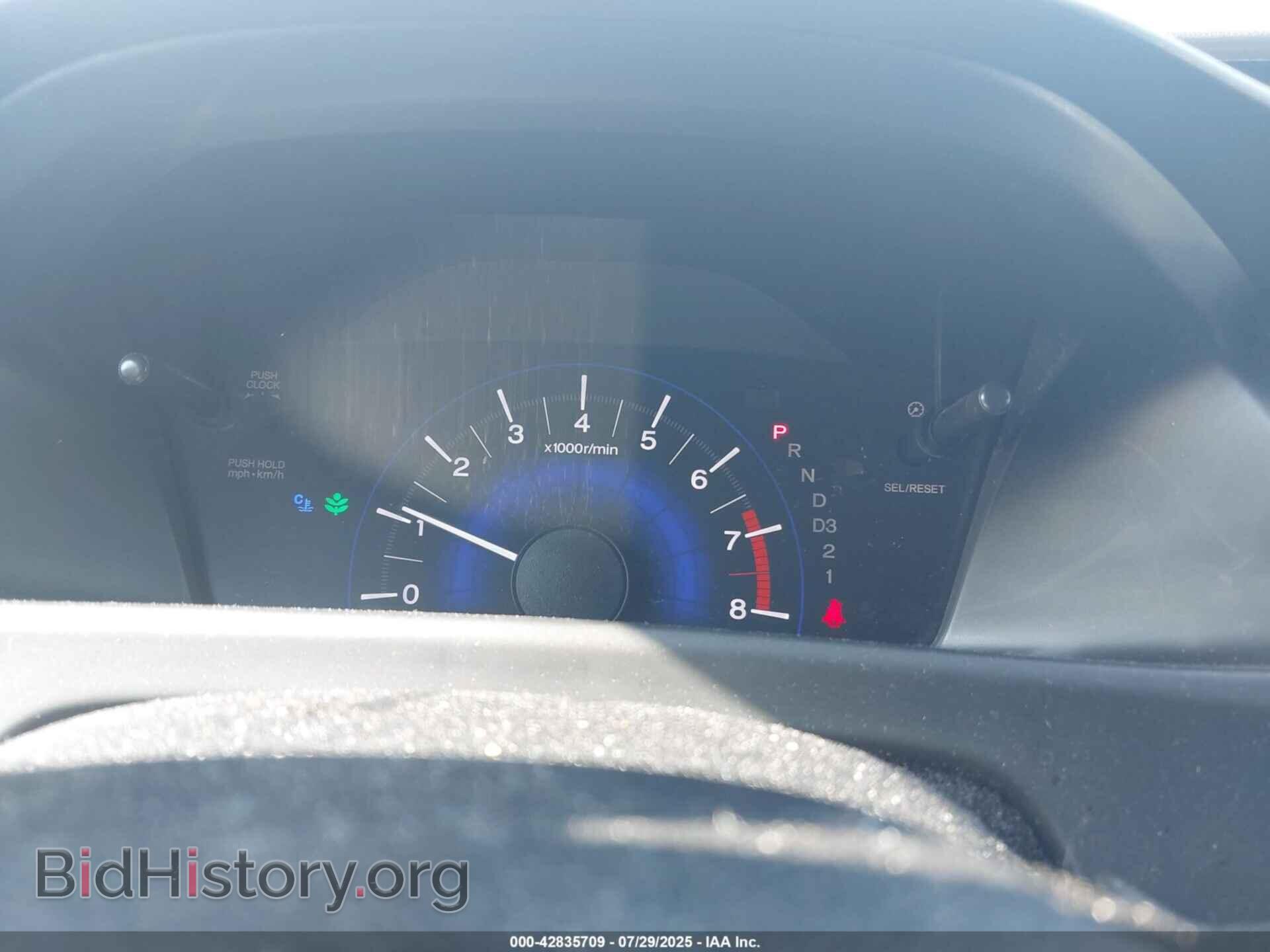 2013 HONDA CIVIC - VIN: 2HGFB2F52DH584293 - Фото 7
