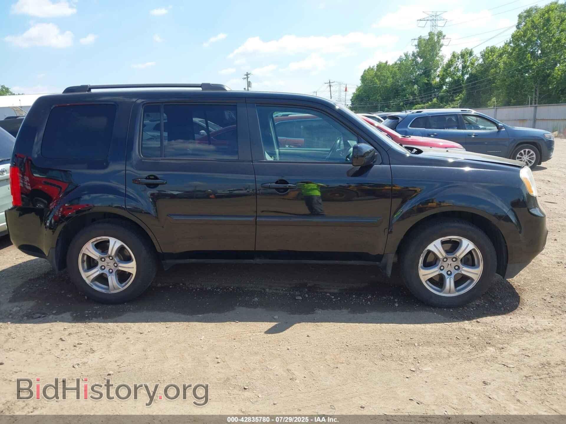 2012 HONDA PILOT - VIN: 5FNYF4H60CB018392 - Фото 13