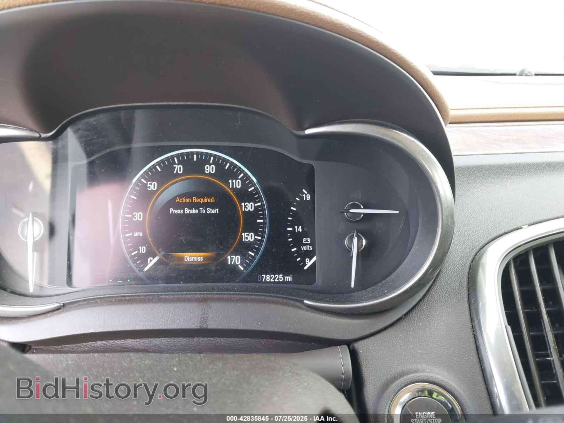 2014 BUICK LACROSSE - VIN: 1G4GF5G32EF151397 - Фото 7