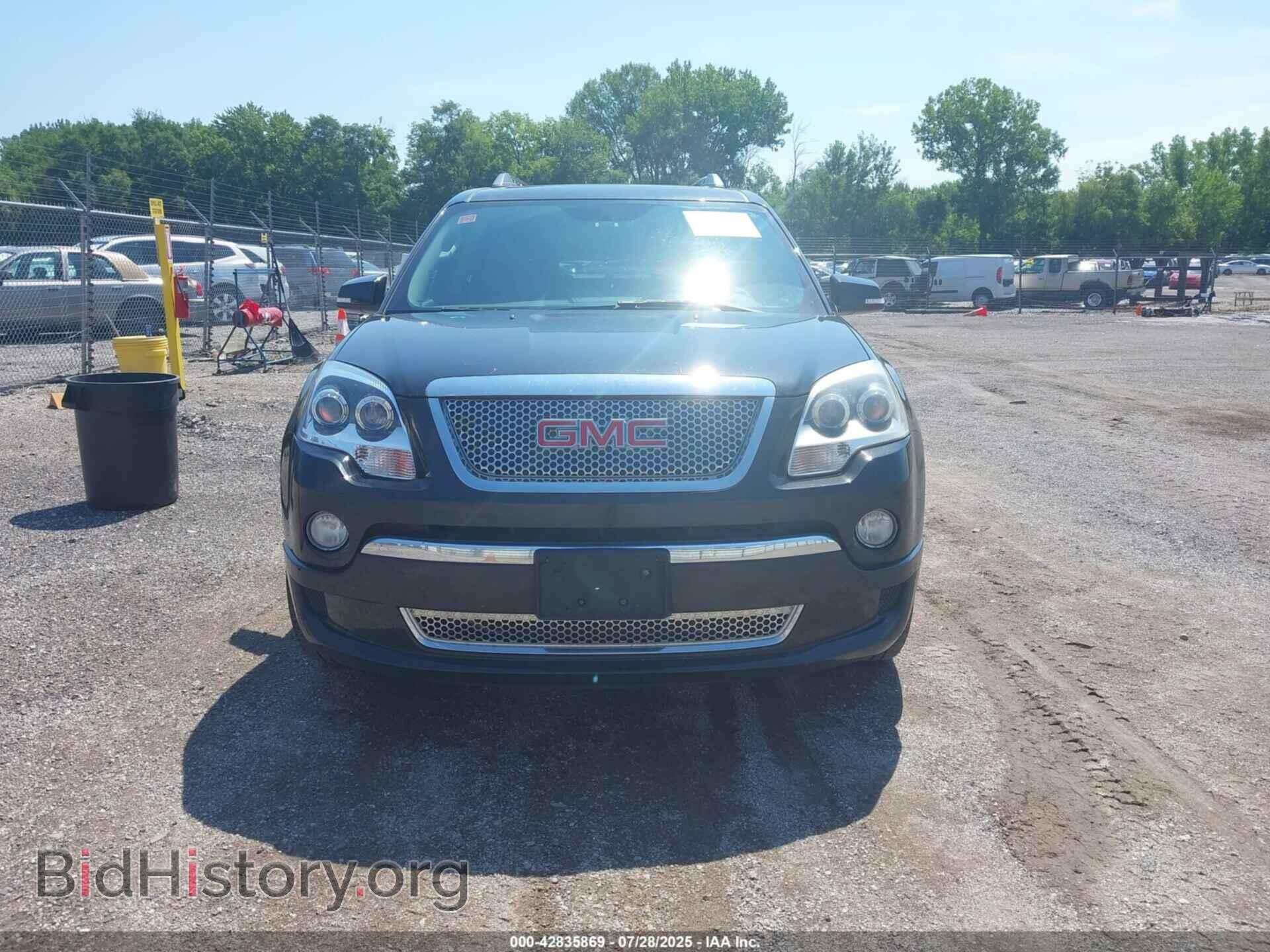 2012 GMC ACADIA - VIN: 1GKKVTED4CJ338124 - Фото 12