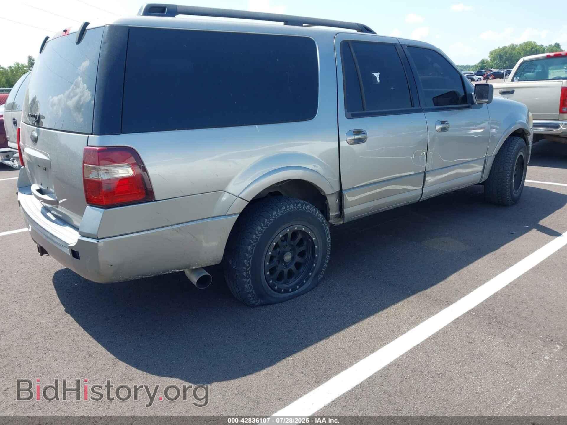 2009 FORD EXPEDITION EL - VIN: 1FMFK15529LA09532 - Фото 4