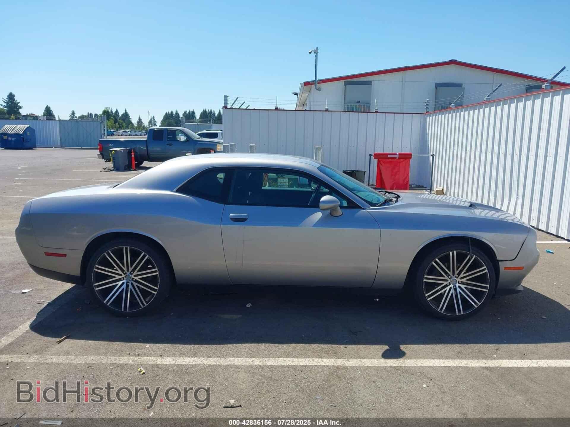 2016 DODGE CHALLENGER - VIN: 2C3CDZAG4GH195077 - Photo 13