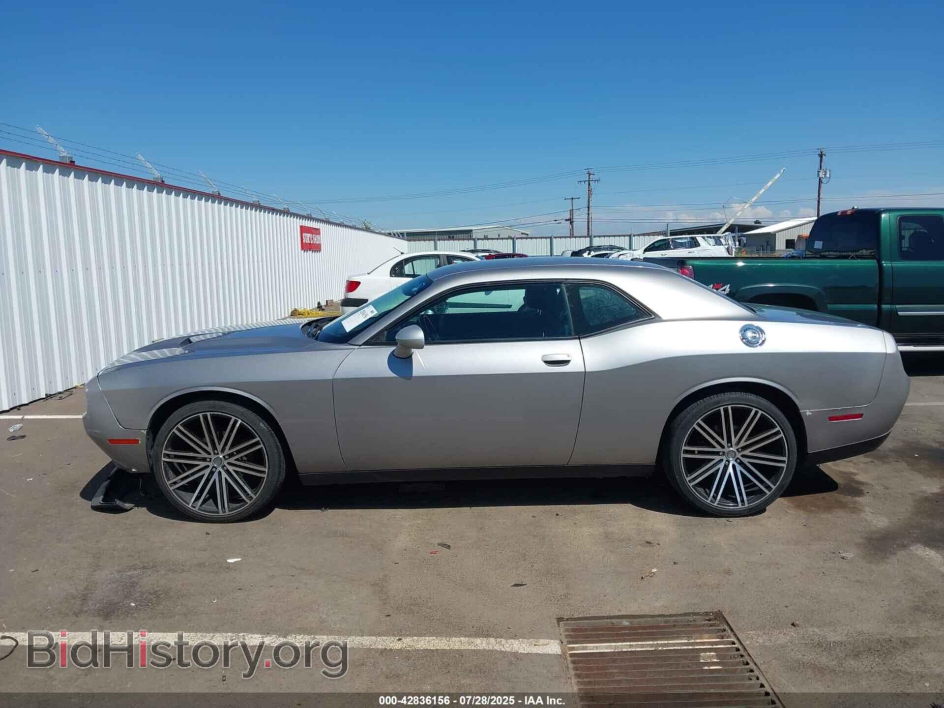 2016 DODGE CHALLENGER - VIN: 2C3CDZAG4GH195077 - Photo 14