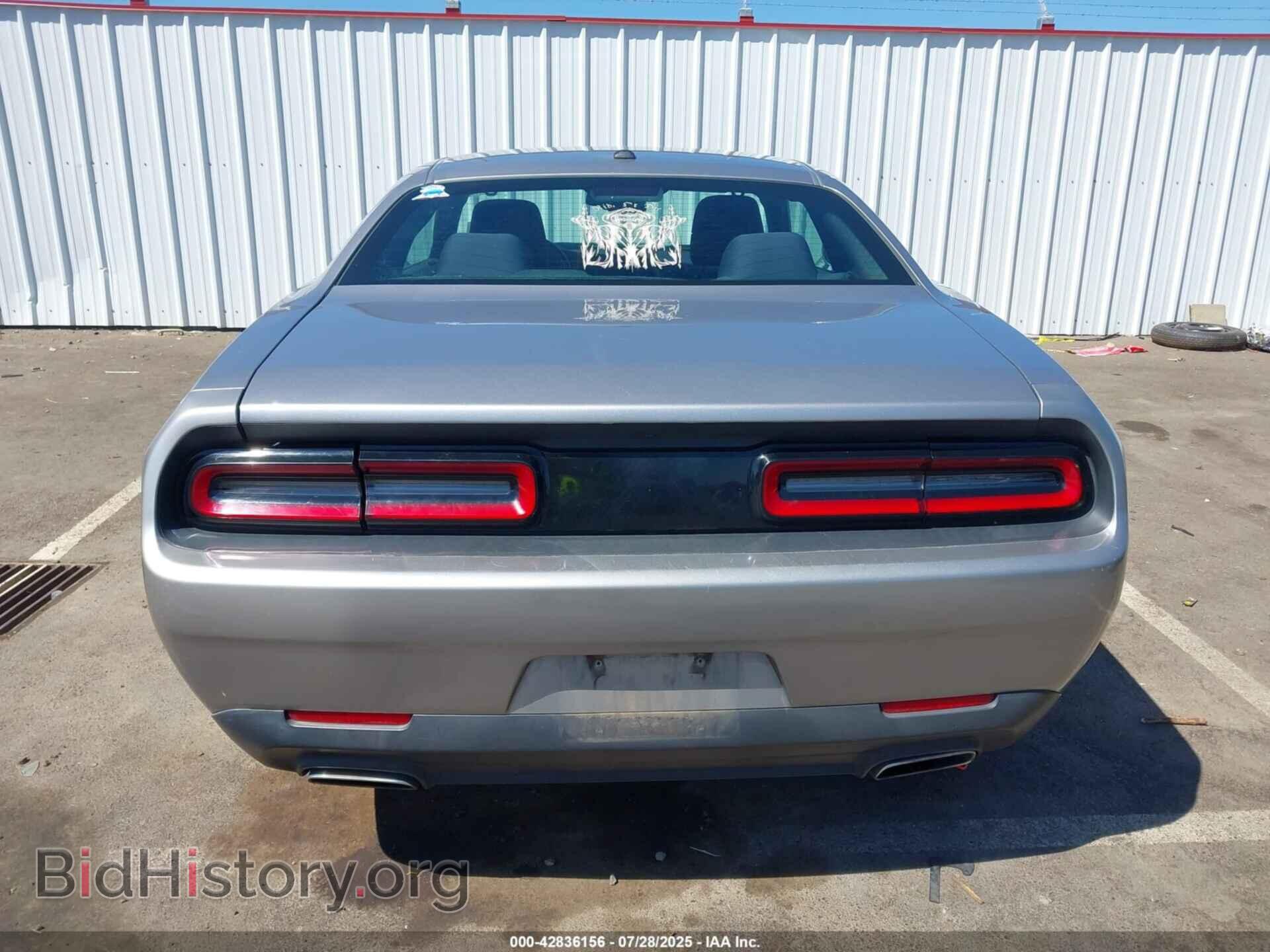 2016 DODGE CHALLENGER - VIN: 2C3CDZAG4GH195077 - Photo 16