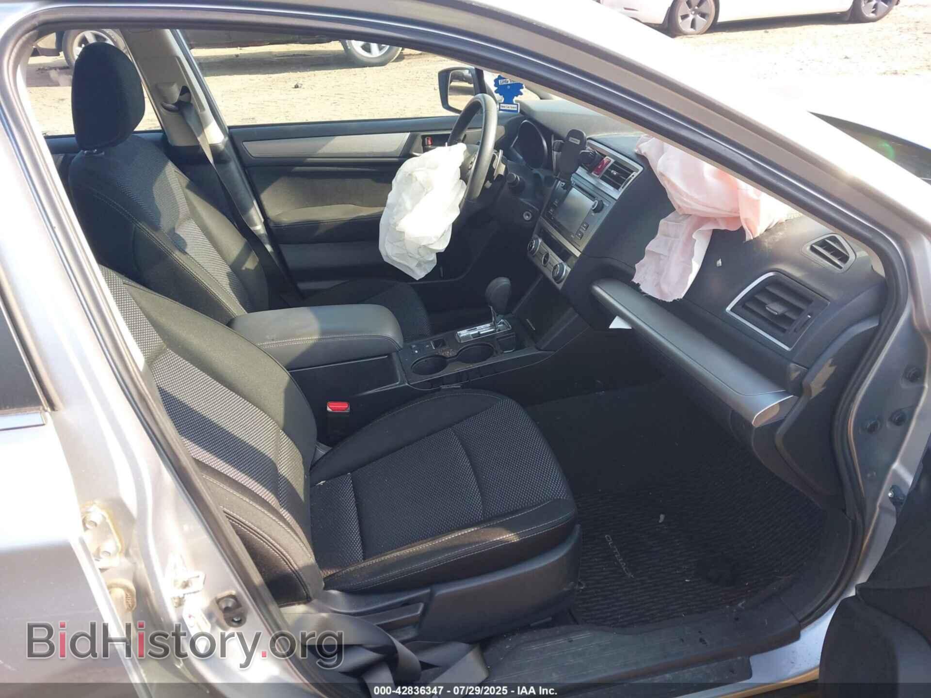 2015 SUBARU OUTBACK - VIN: 4S4BSAAC8F3294784 - Фото 5