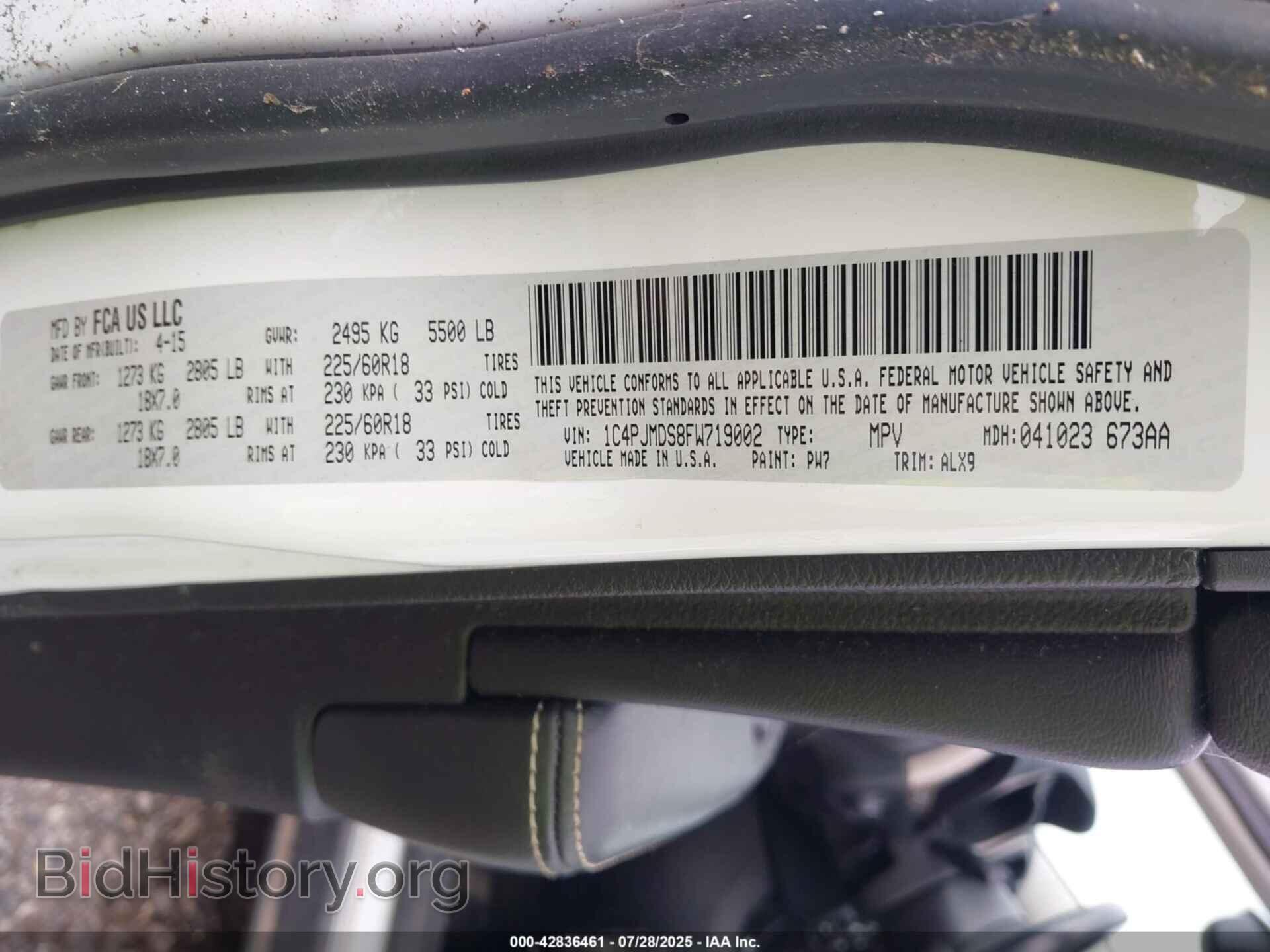 2015 JEEP CHEROKEE - VIN: 1C4PJMDS8FW719002 - Фото 9
