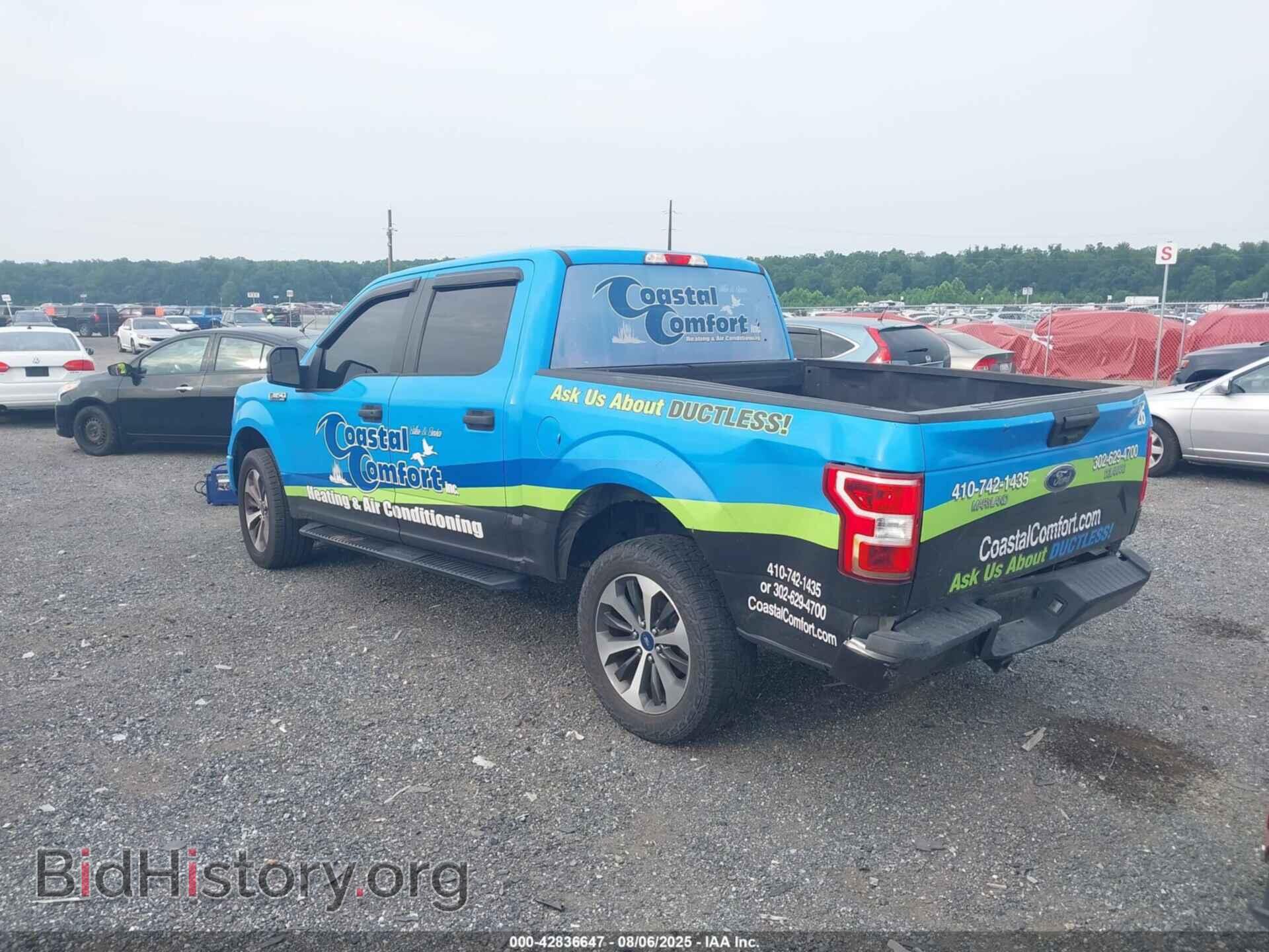 2020 FORD F-150 - VIN: 1FTEW1EP2LFB43338 - Фото 3