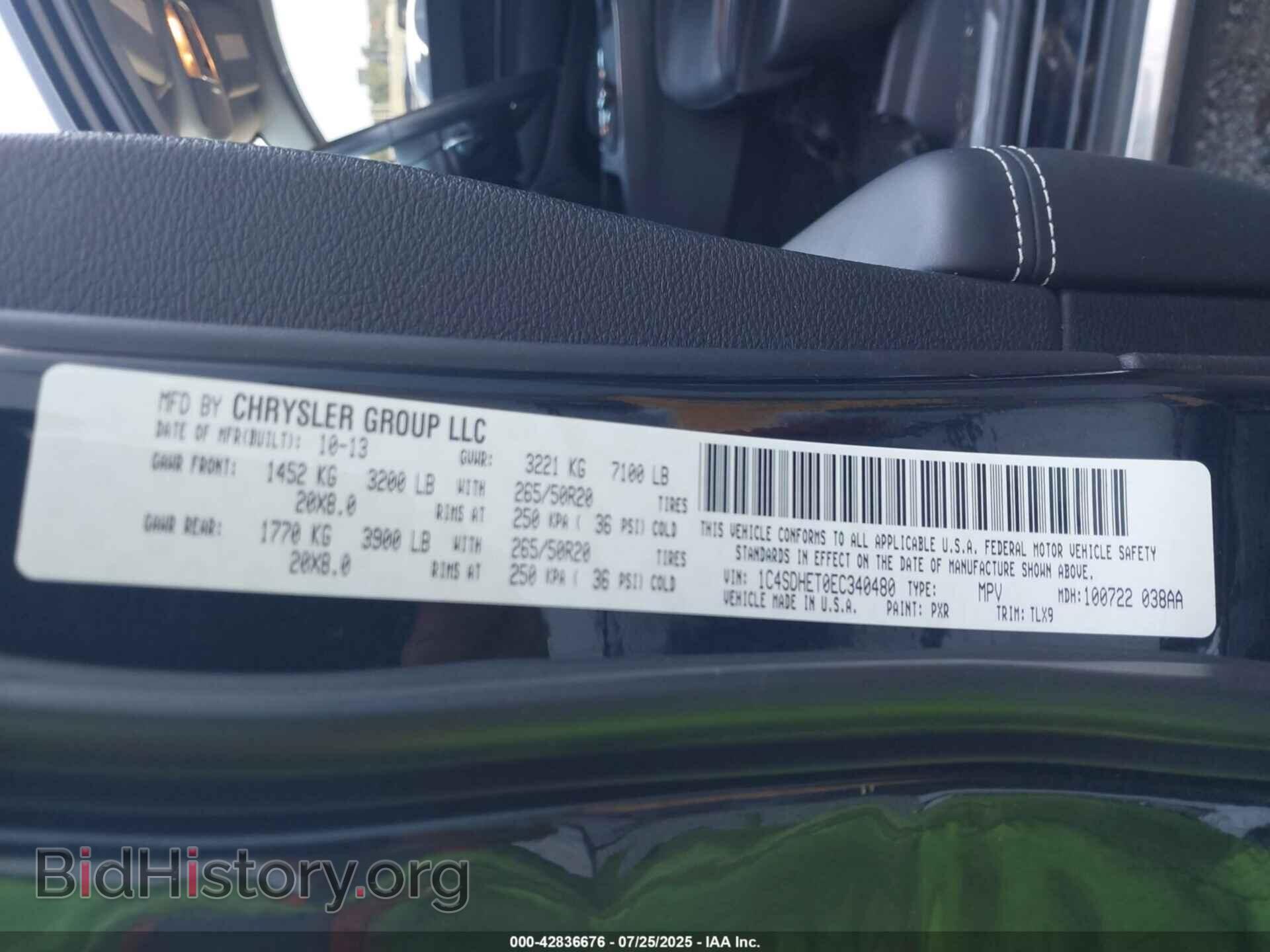 2014 DODGE DURANGO - VIN: 1C4SDHET0EC340480 - Фото 9