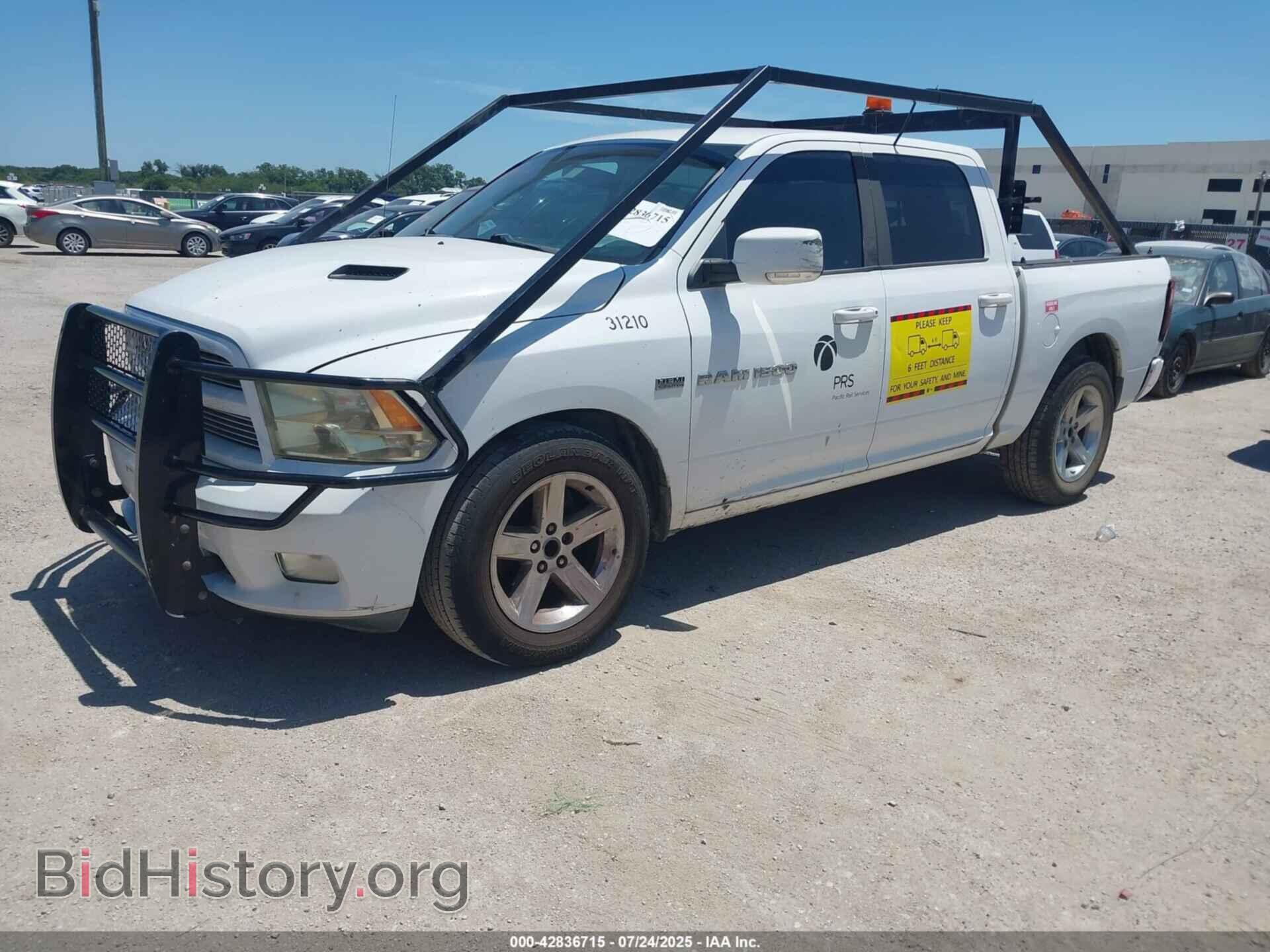 2012 RAM 1500 - VIN: 1C6RD6MT8CS255515 - Фото 2