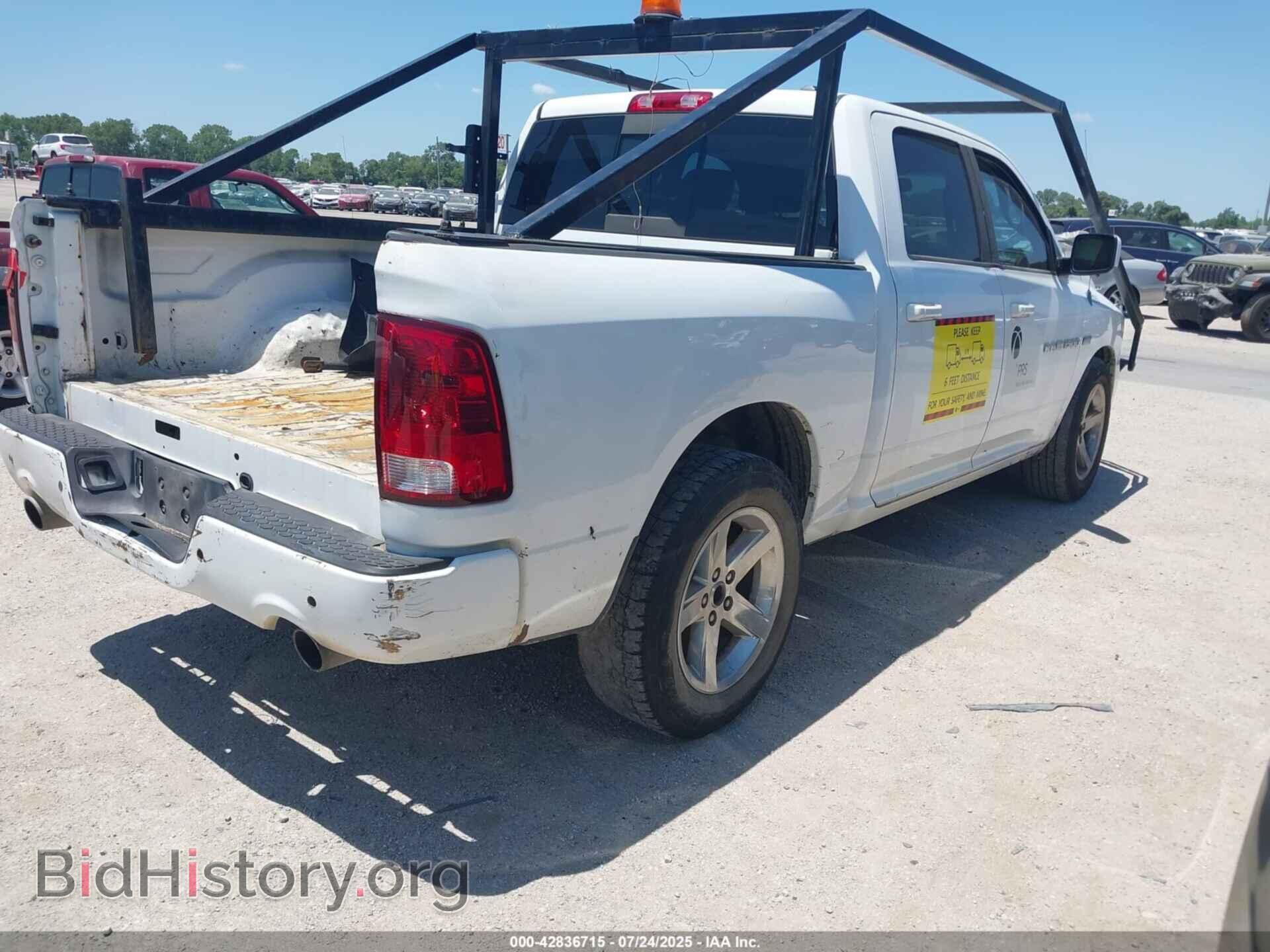2012 RAM 1500 - VIN: 1C6RD6MT8CS255515 - Фото 4