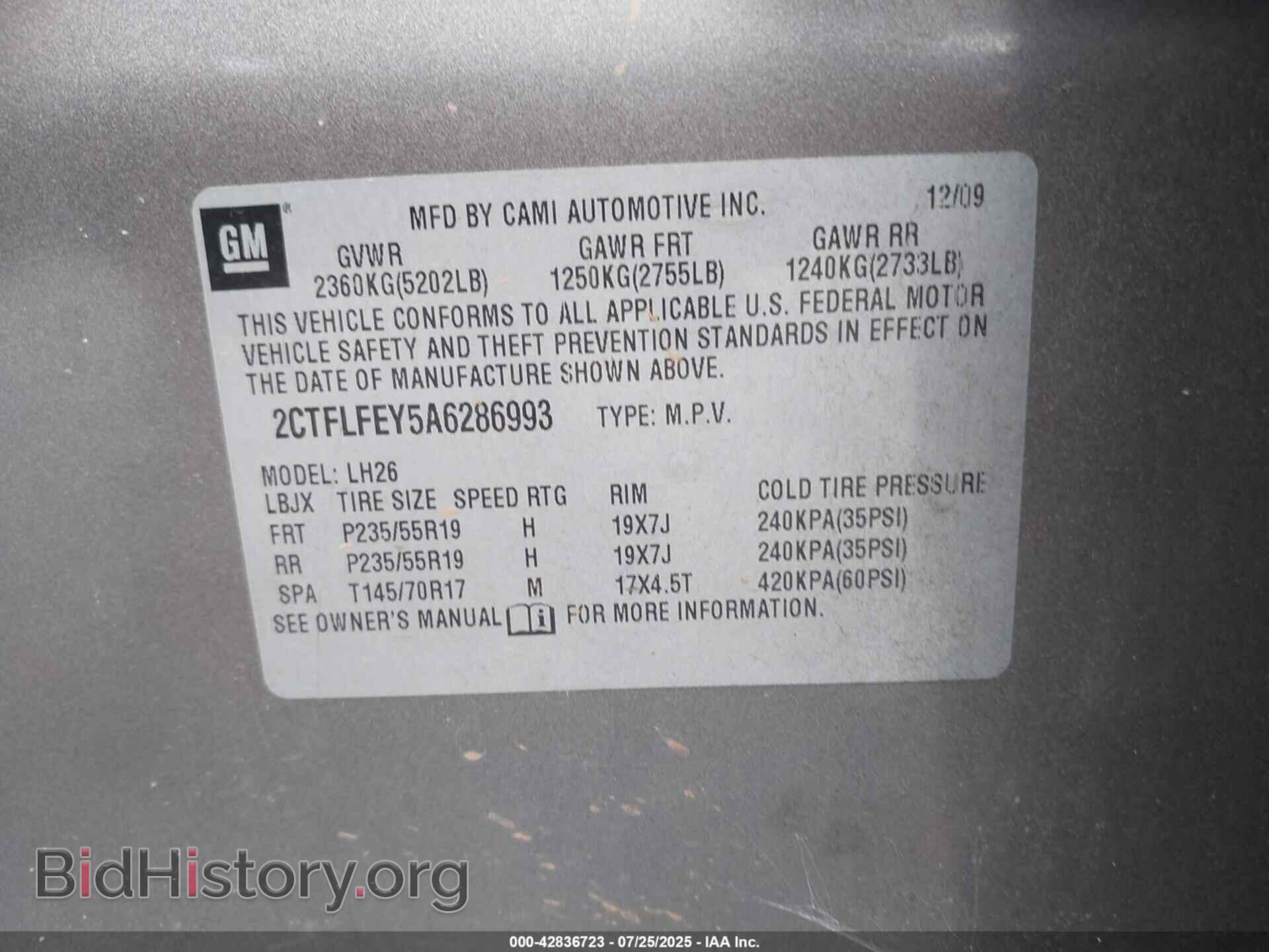 2010 GMC TERRAIN - VIN: 2CTFLFEY5A6286993 - Фото 9