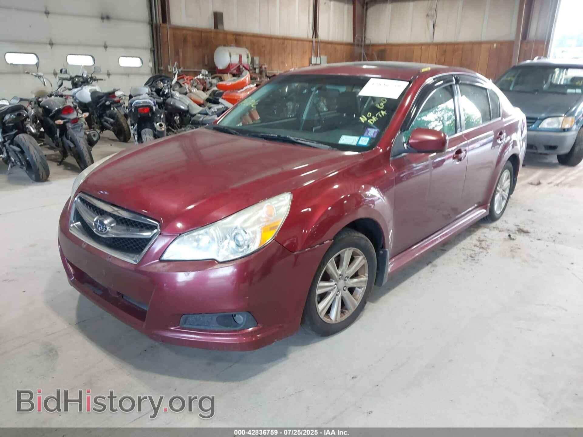 2012 SUBARU LEGACY - VIN: 4S3BMBG64C3035873 - Фото 2
