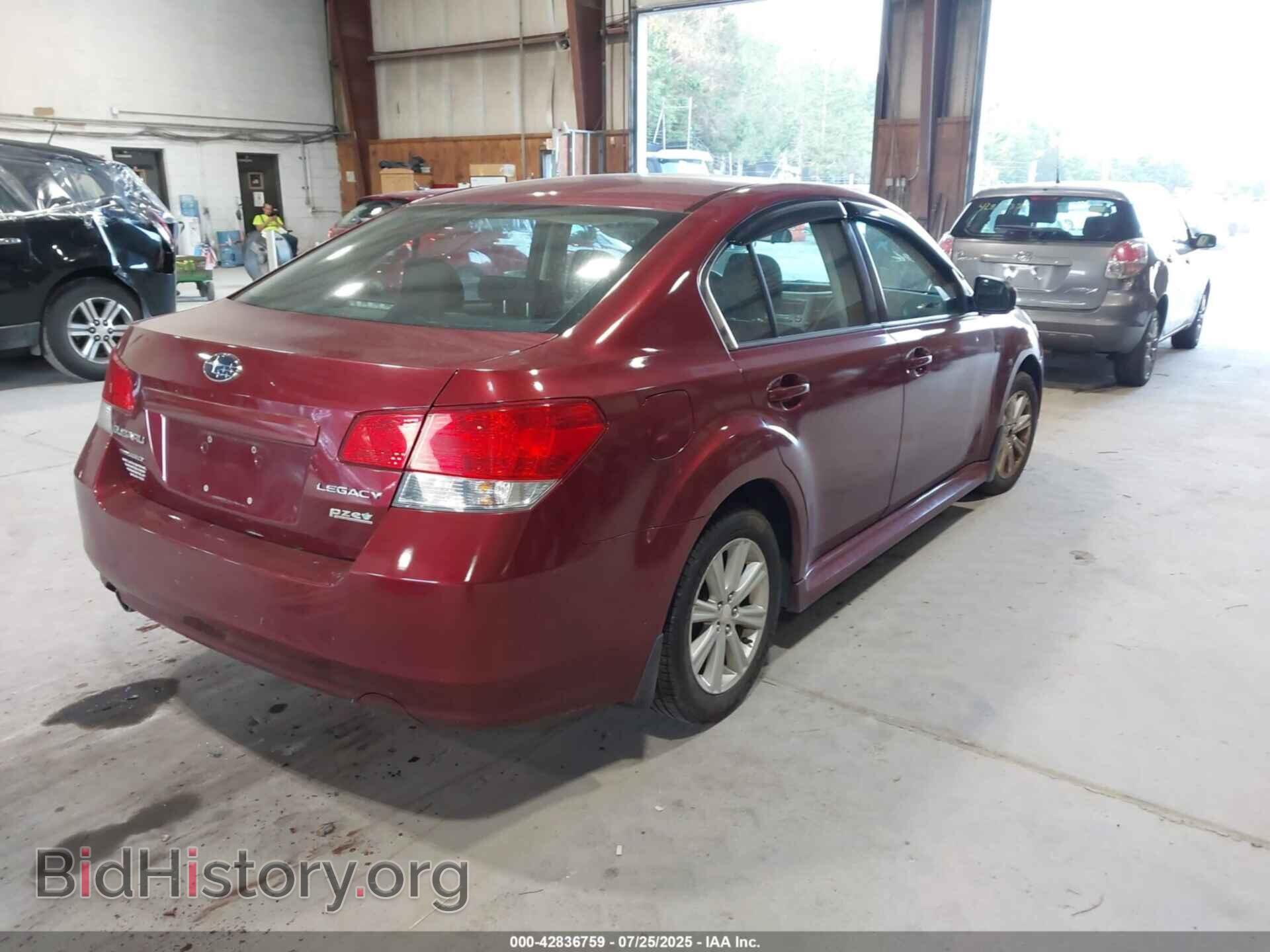 2012 SUBARU LEGACY - VIN: 4S3BMBG64C3035873 - Фото 4
