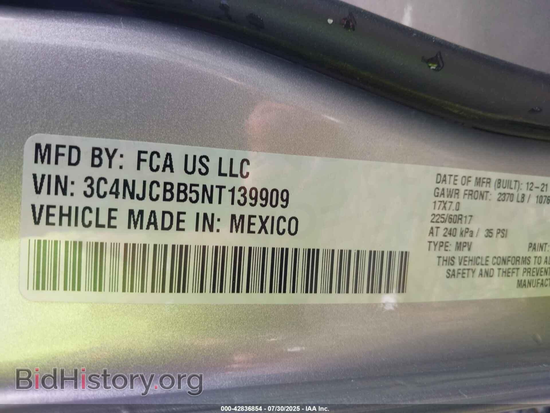 2022 JEEP COMPASS - VIN: 3C4NJCBB5NT139909 - Фото 9
