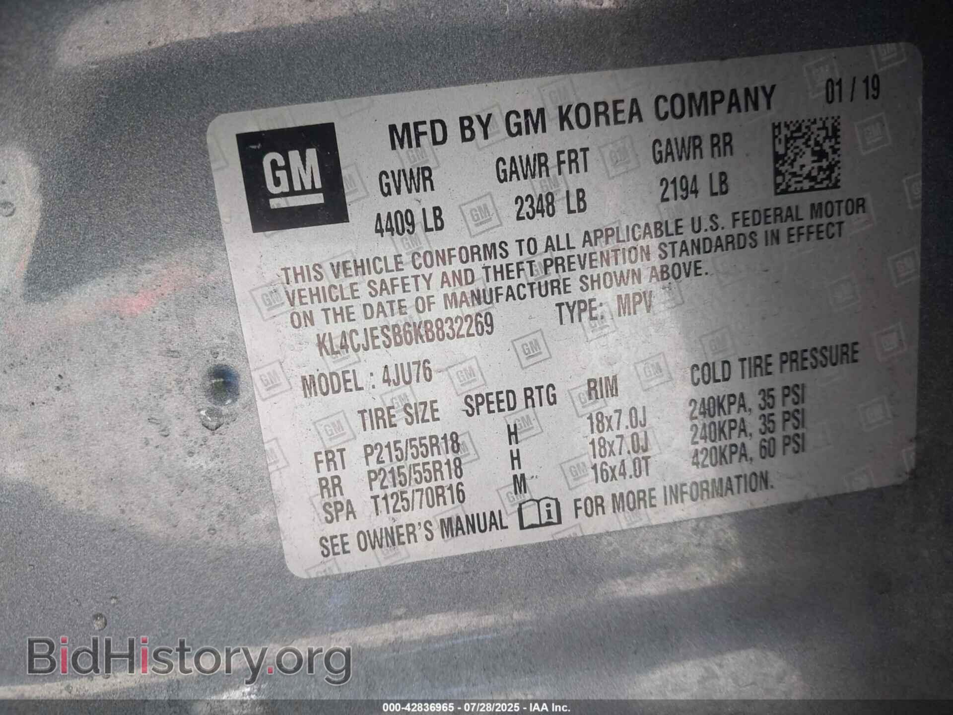 2019 BUICK ENCORE - VIN: KL4CJESB6KB832269 - Фото 9