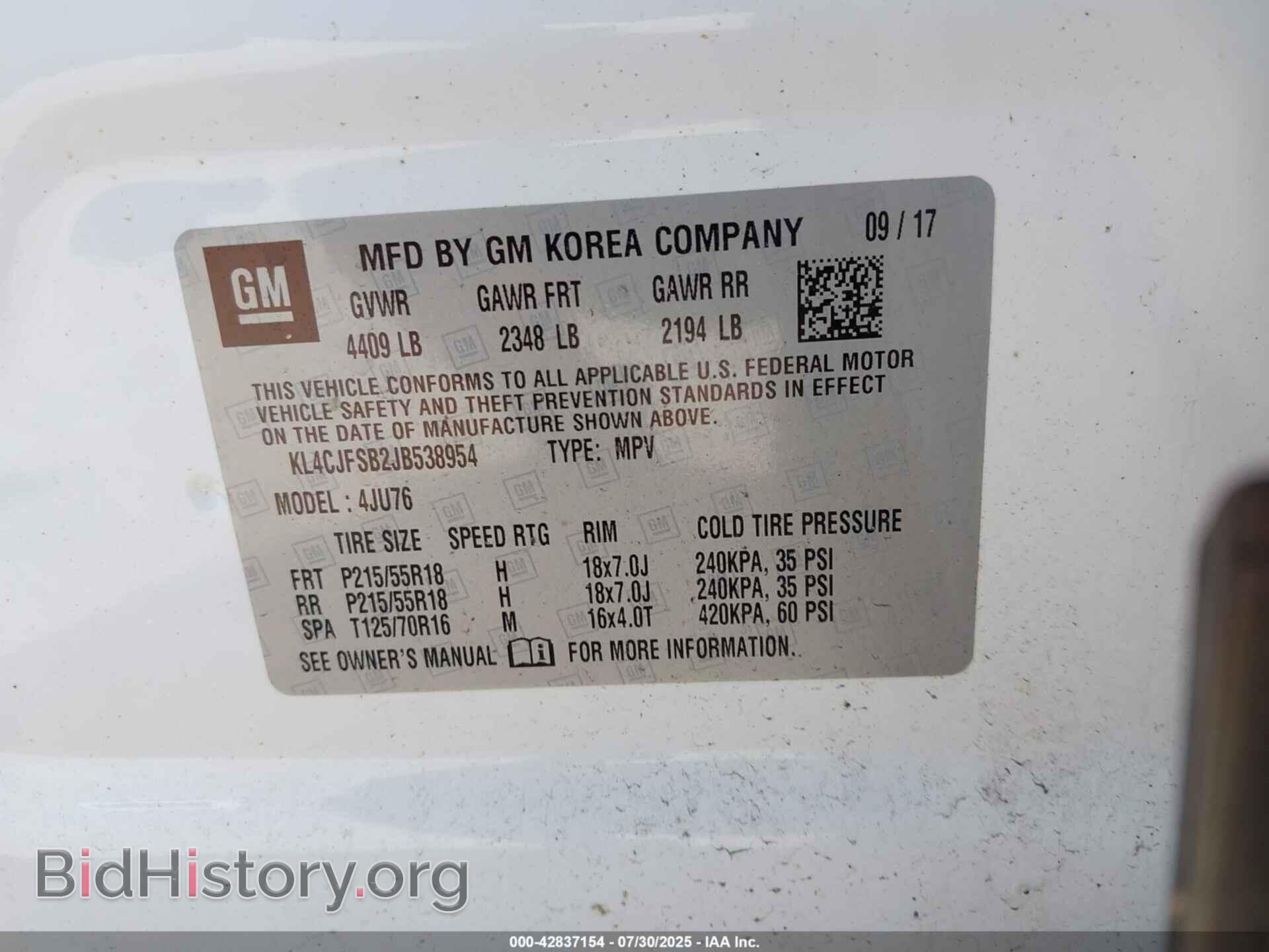 2018 BUICK ENCORE - VIN: KL4CJFSB2JB538954 - Фото 9