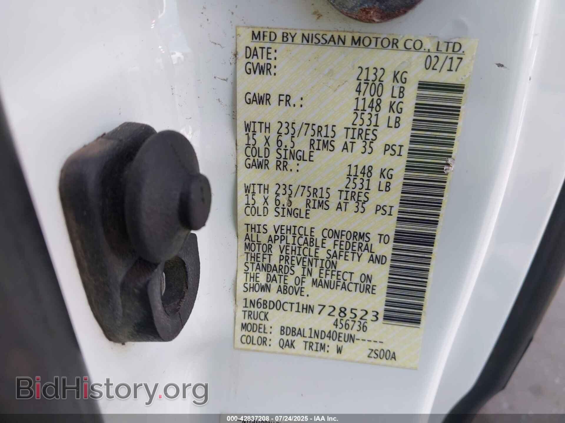 2017 NISSAN FRONTIER - VIN: 1N6BD0CT1HN728523 - Фото 9