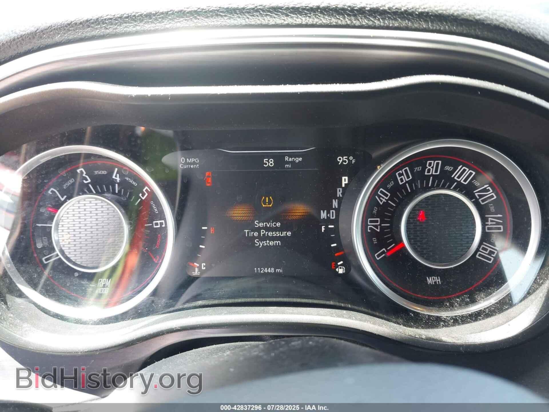 2016 DODGE CHALLENGER - VIN: 2C3CDZAG8GH217534 - Фото 7