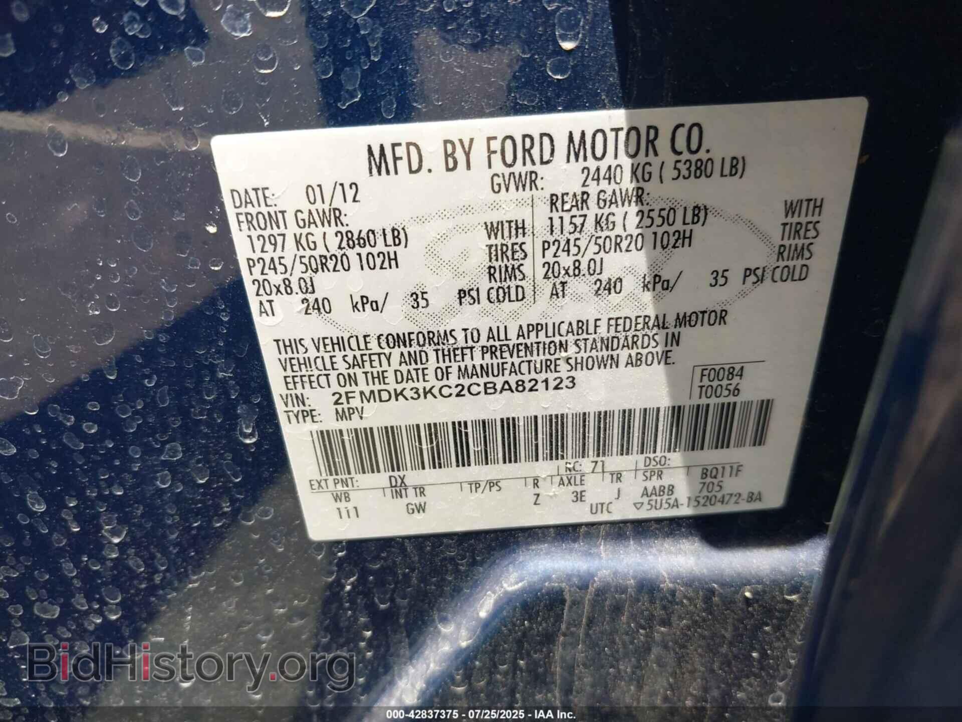 2012 FORD EDGE - VIN: 2FMDK3KC2CBA82123 - Photo 9