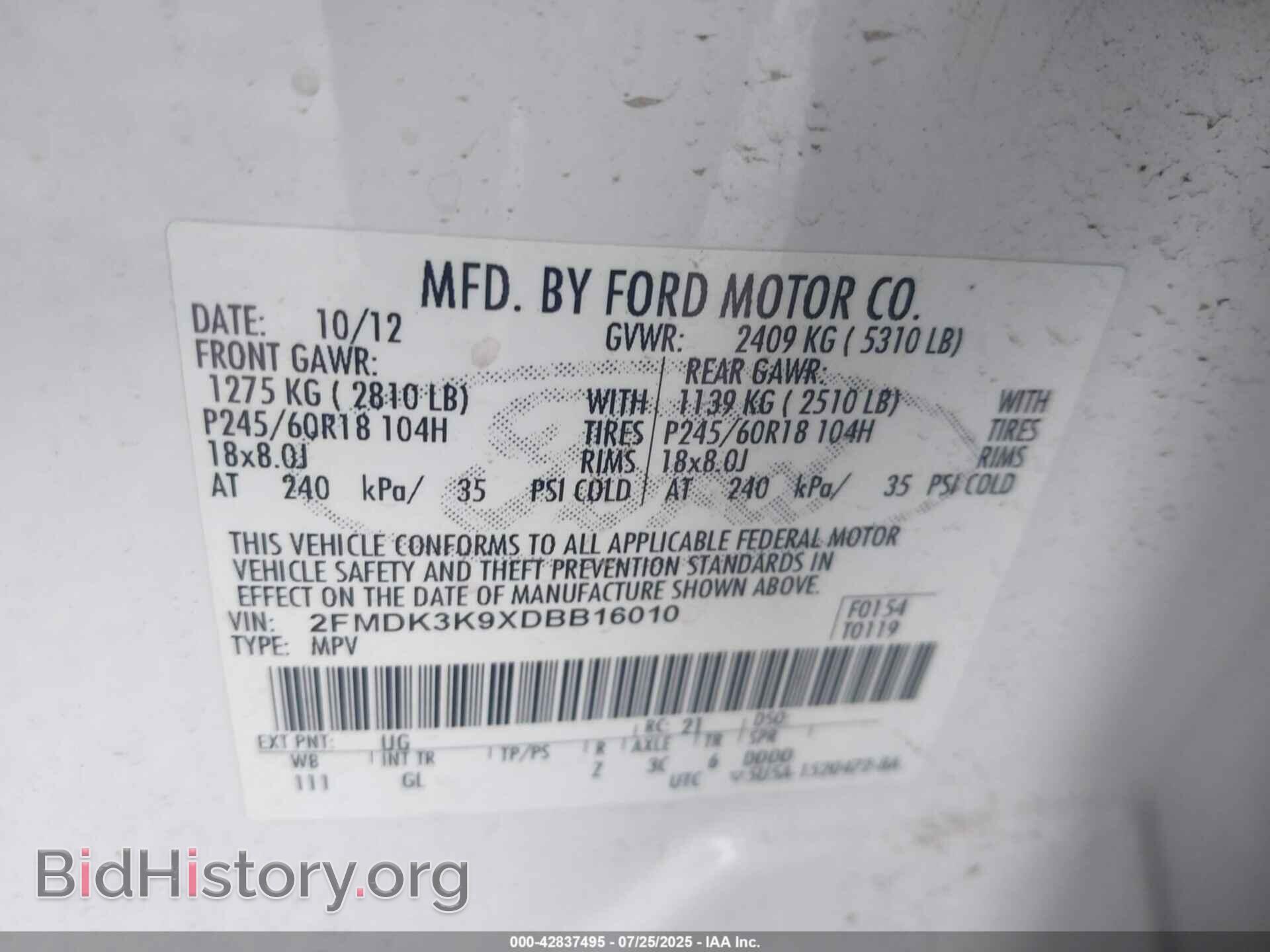 2013 FORD EDGE - VIN: 2FMDK3K9XDBB16010 - Photo 9
