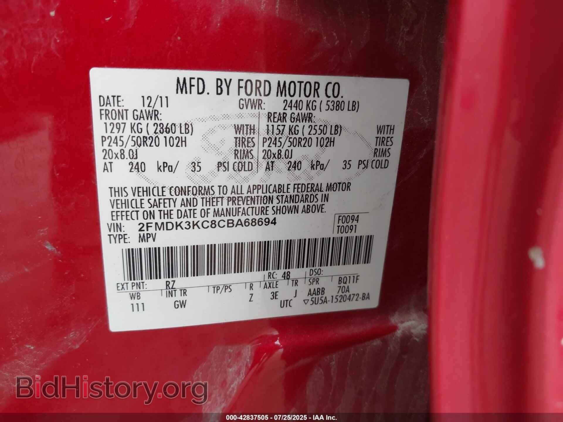 2012 FORD EDGE - VIN: 2FMDK3KC8CBA68694 - Photo 9