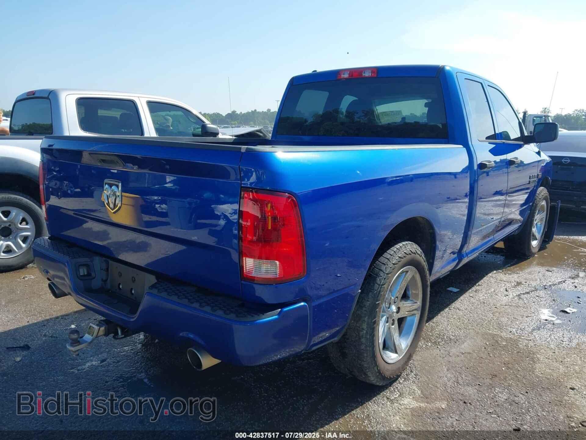 2017 RAM 1500 - VIN: 1C6RR6FT2HS805538 - Фото 4