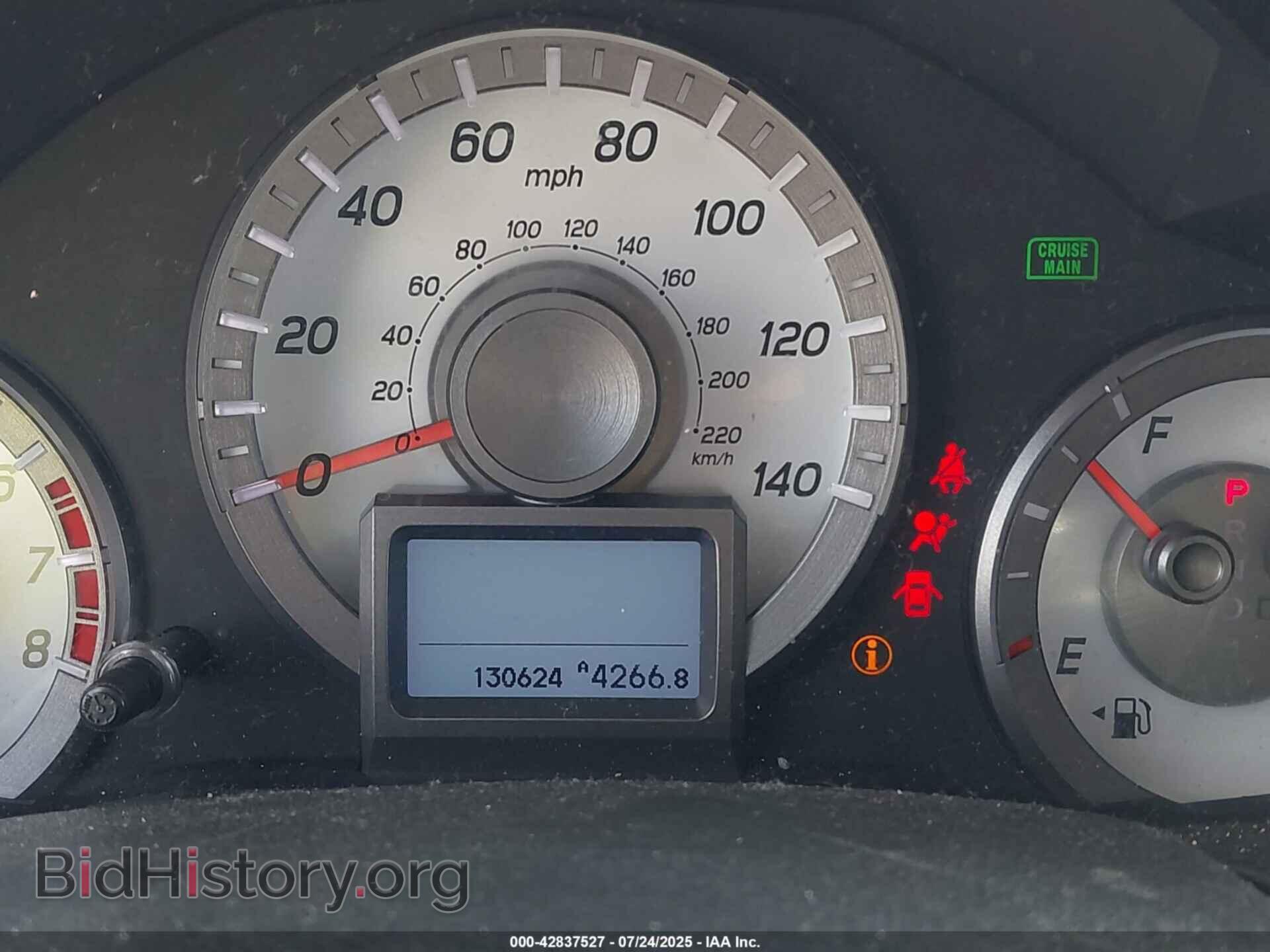 2013 HONDA PILOT - VIN: 5FNYF4H91DB017778 - Фото 15