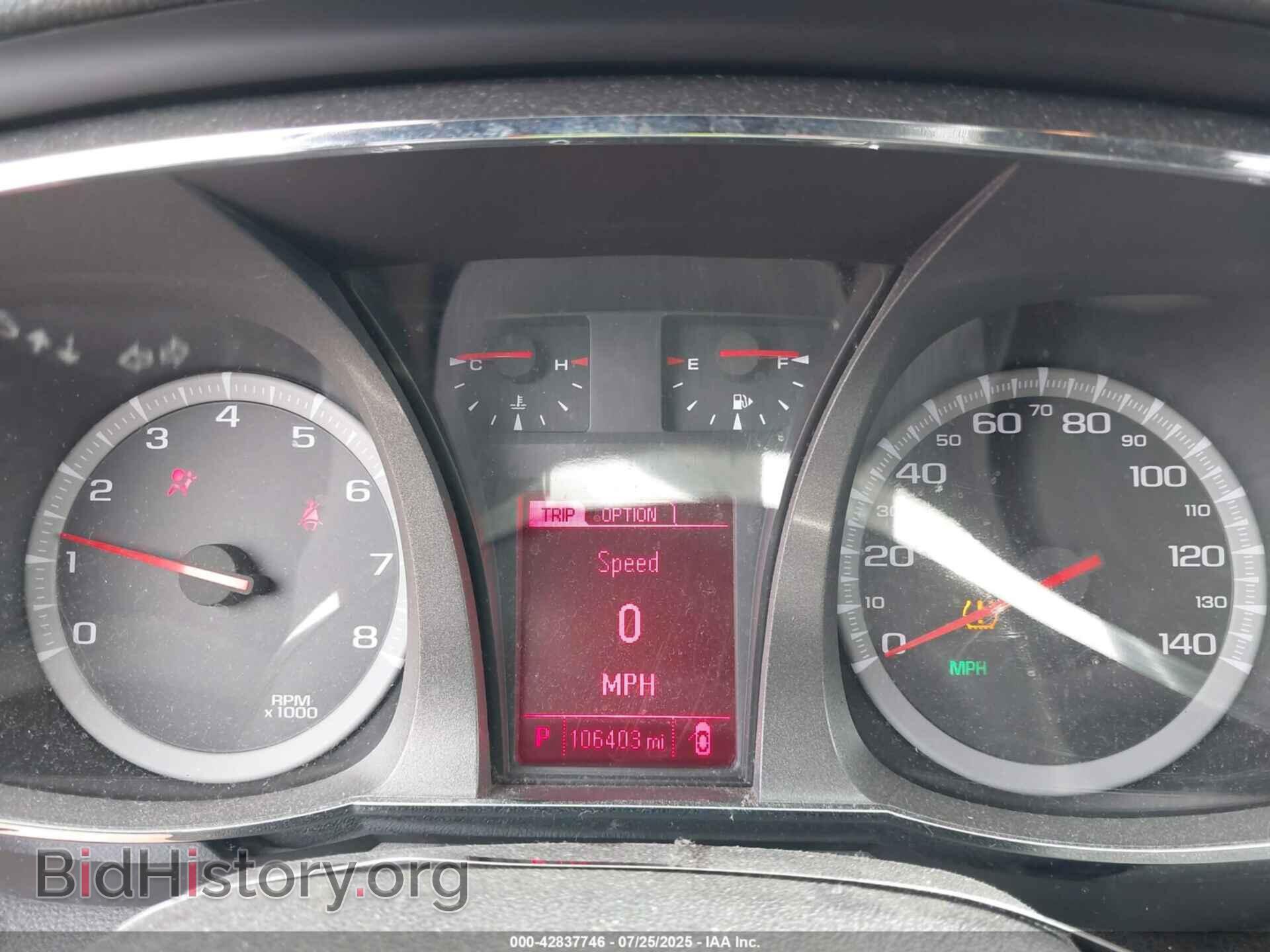 2015 GMC TERRAIN - VIN: 2GKFLVEK1F6437132 - Фото 7