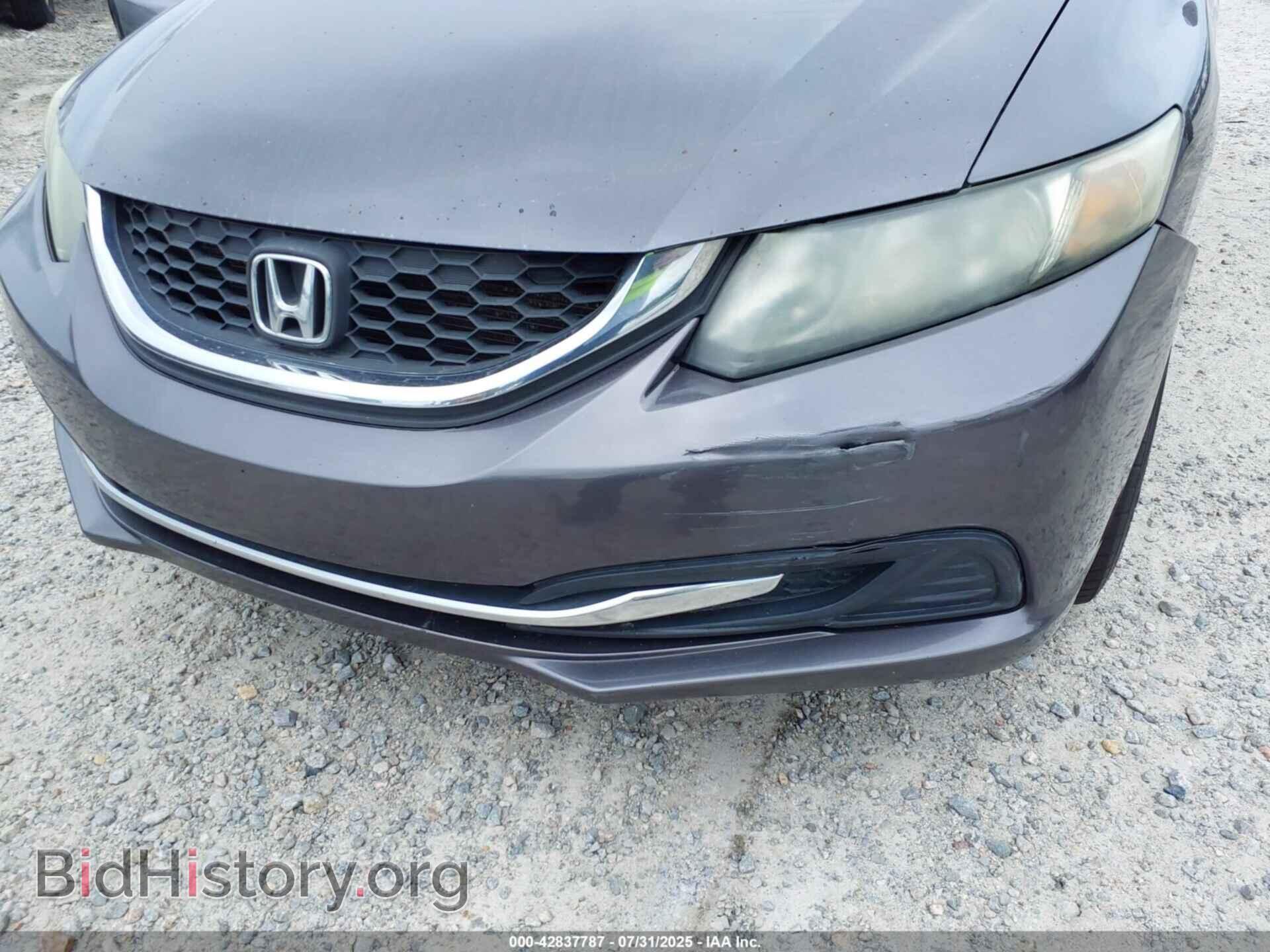 2014 HONDA CIVIC - VIN: 19XFB2F52EE252236 - Фото 6