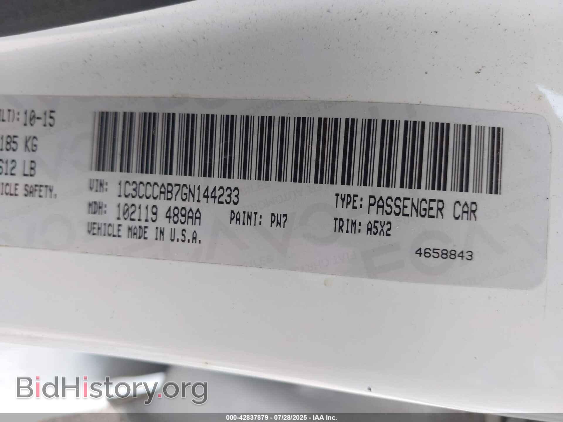 2016 CHRYSLER 200 - VIN: 1C3CCCAB7GN144233 - Фото 9