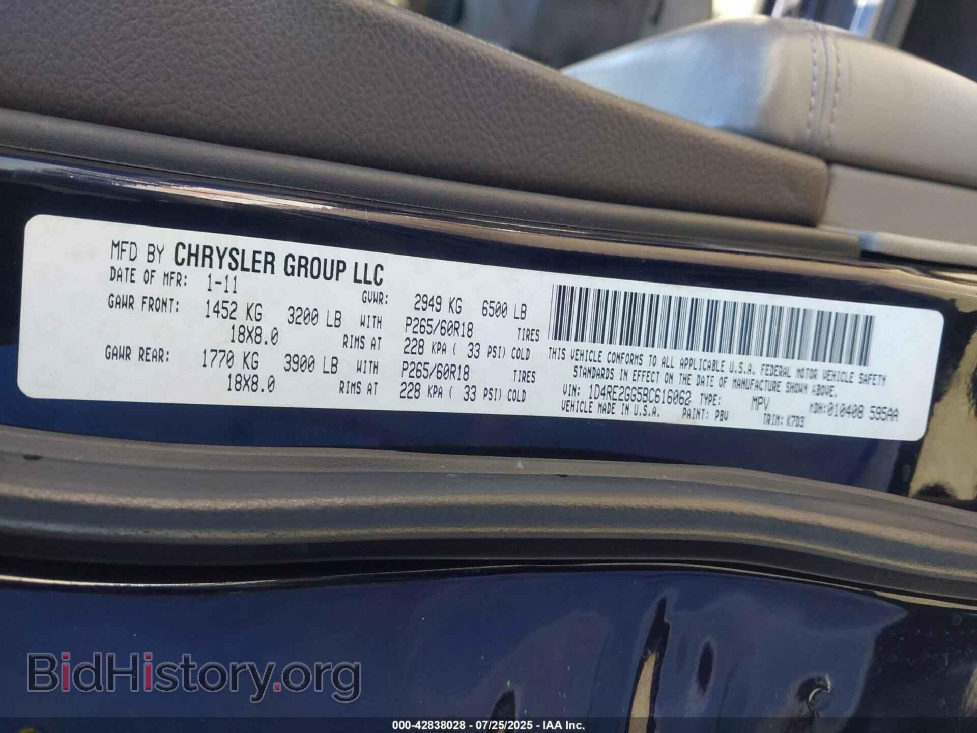 2011 DODGE DURANGO - VIN: 1D4RE2GG5BC616062 - Фото 9