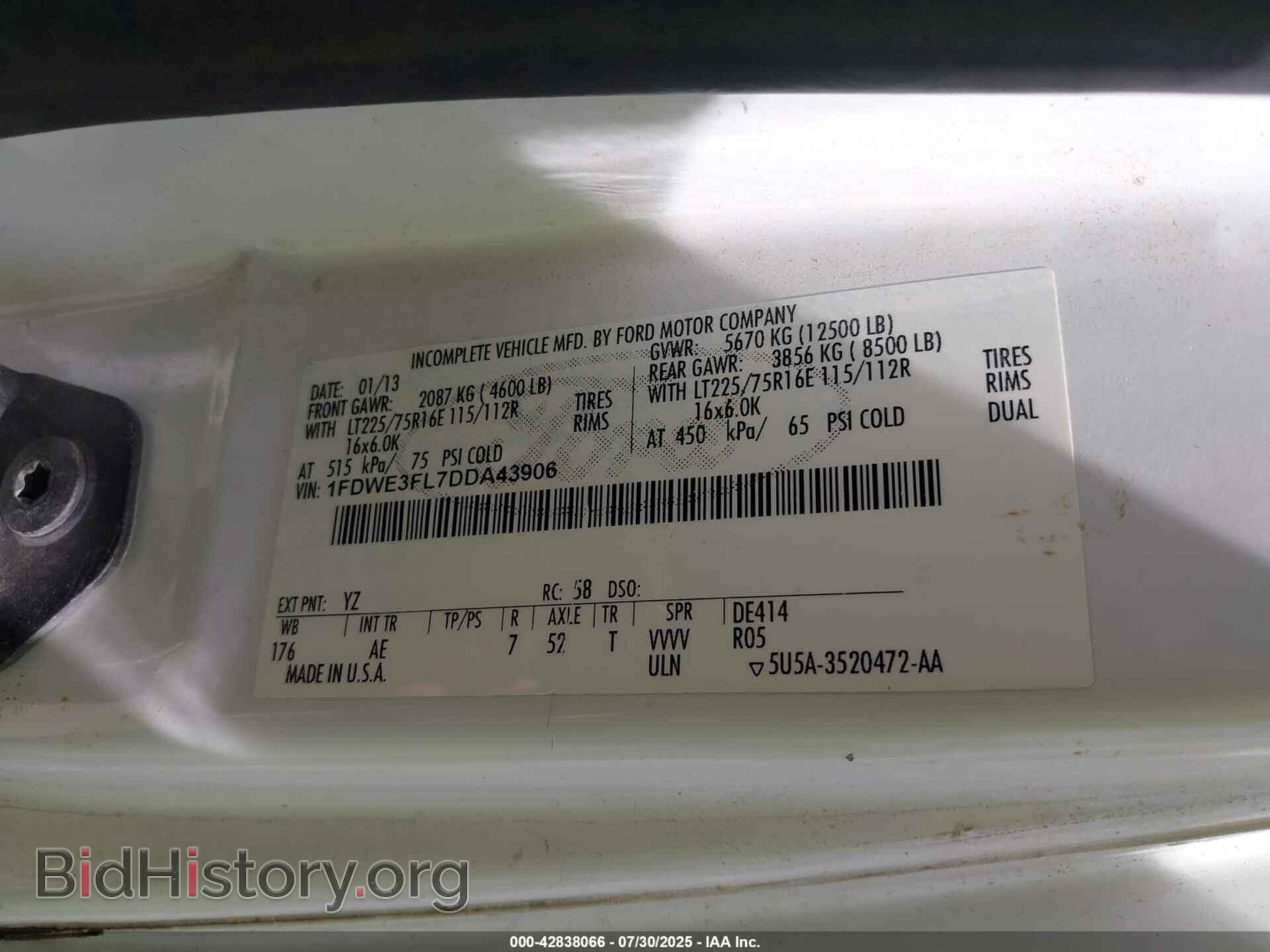 2013 FORD E-350 CUTAWAY - VIN: 1FDWE3FL7DDA43906 - Фото 8