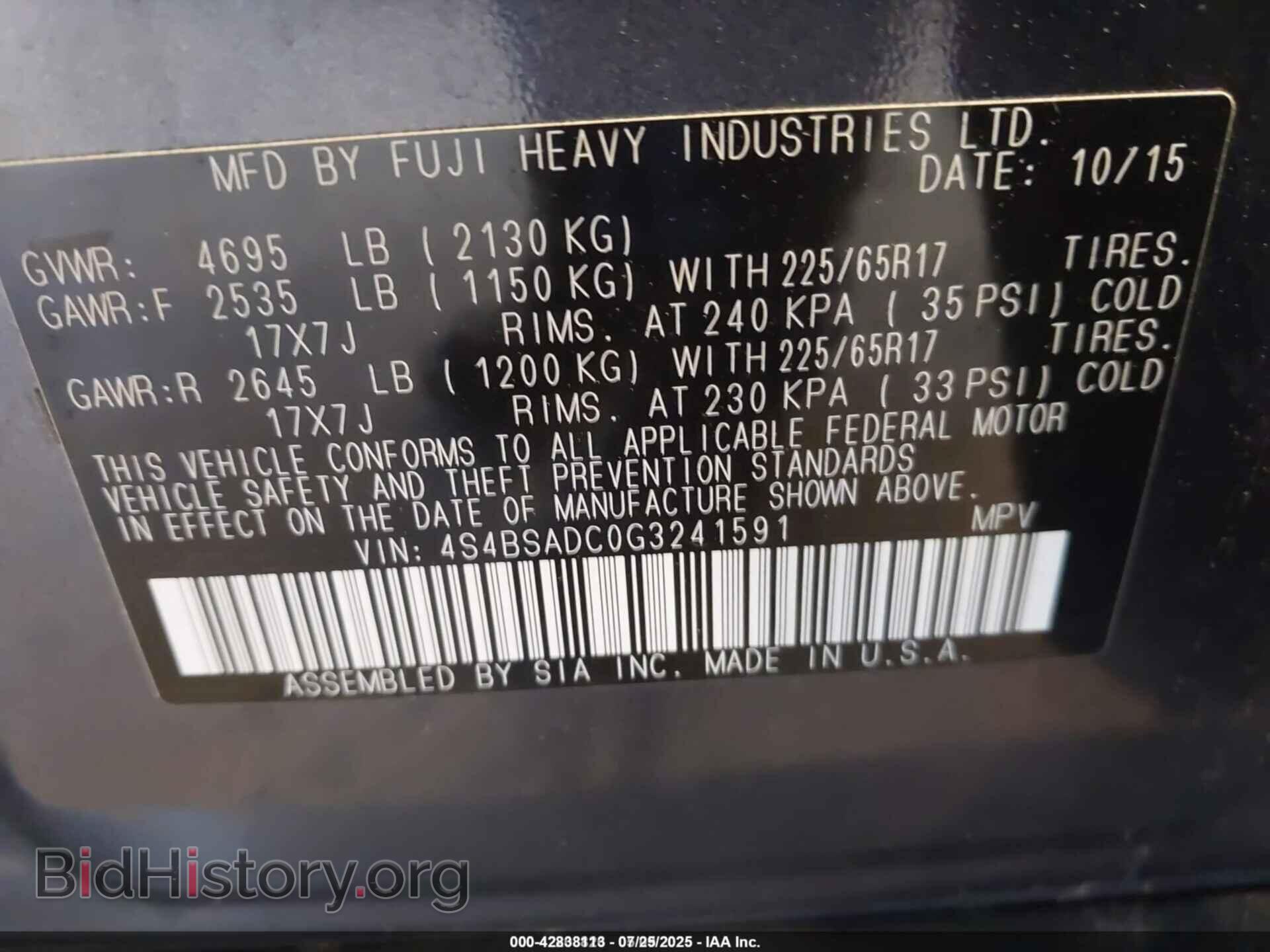 2016 SUBARU OUTBACK - VIN: 4S4BSADC0G3241591 - Фото 9