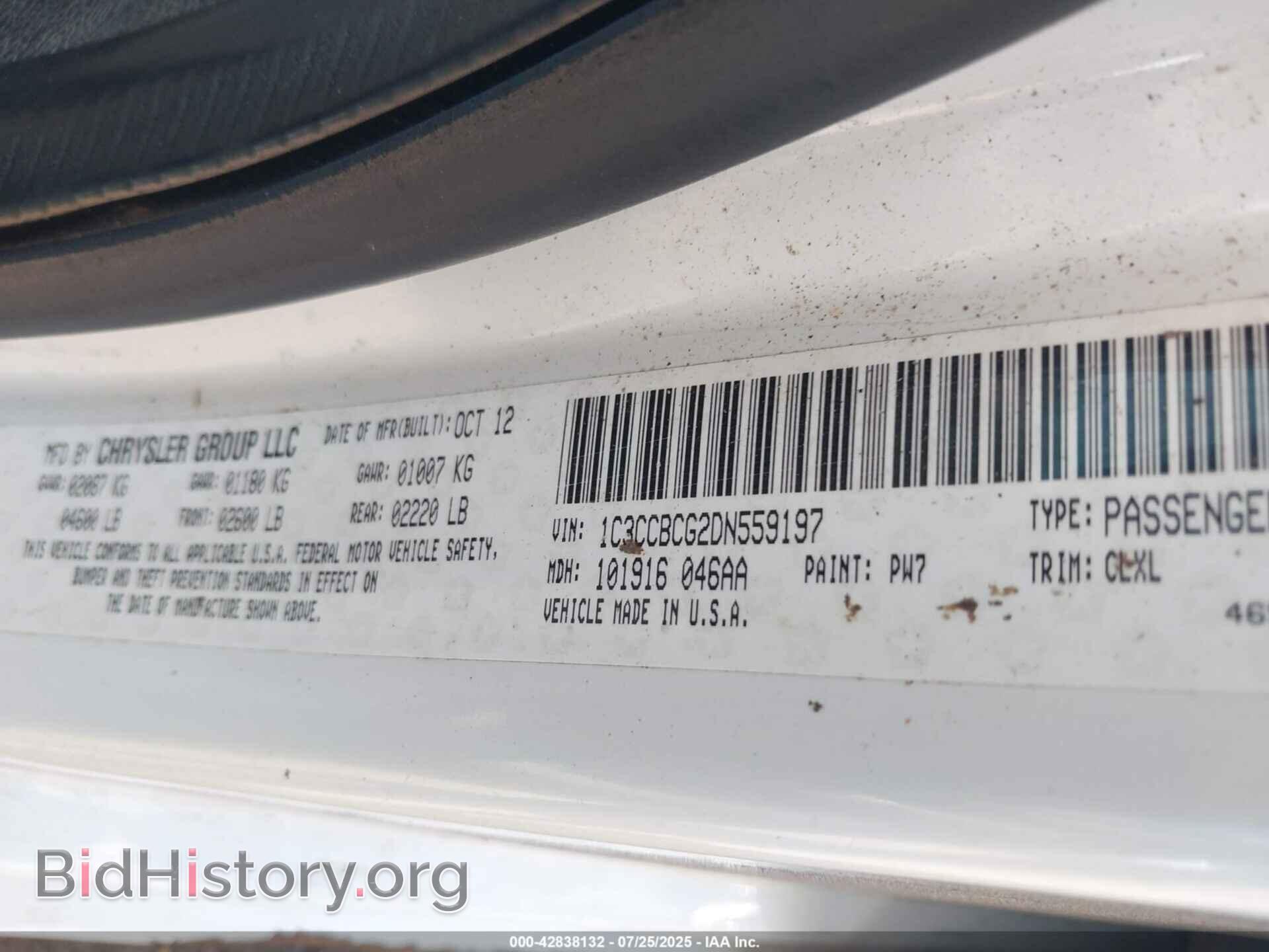 2013 CHRYSLER 200 - VIN: 1C3CCBCG2DN559197 - Photo 9