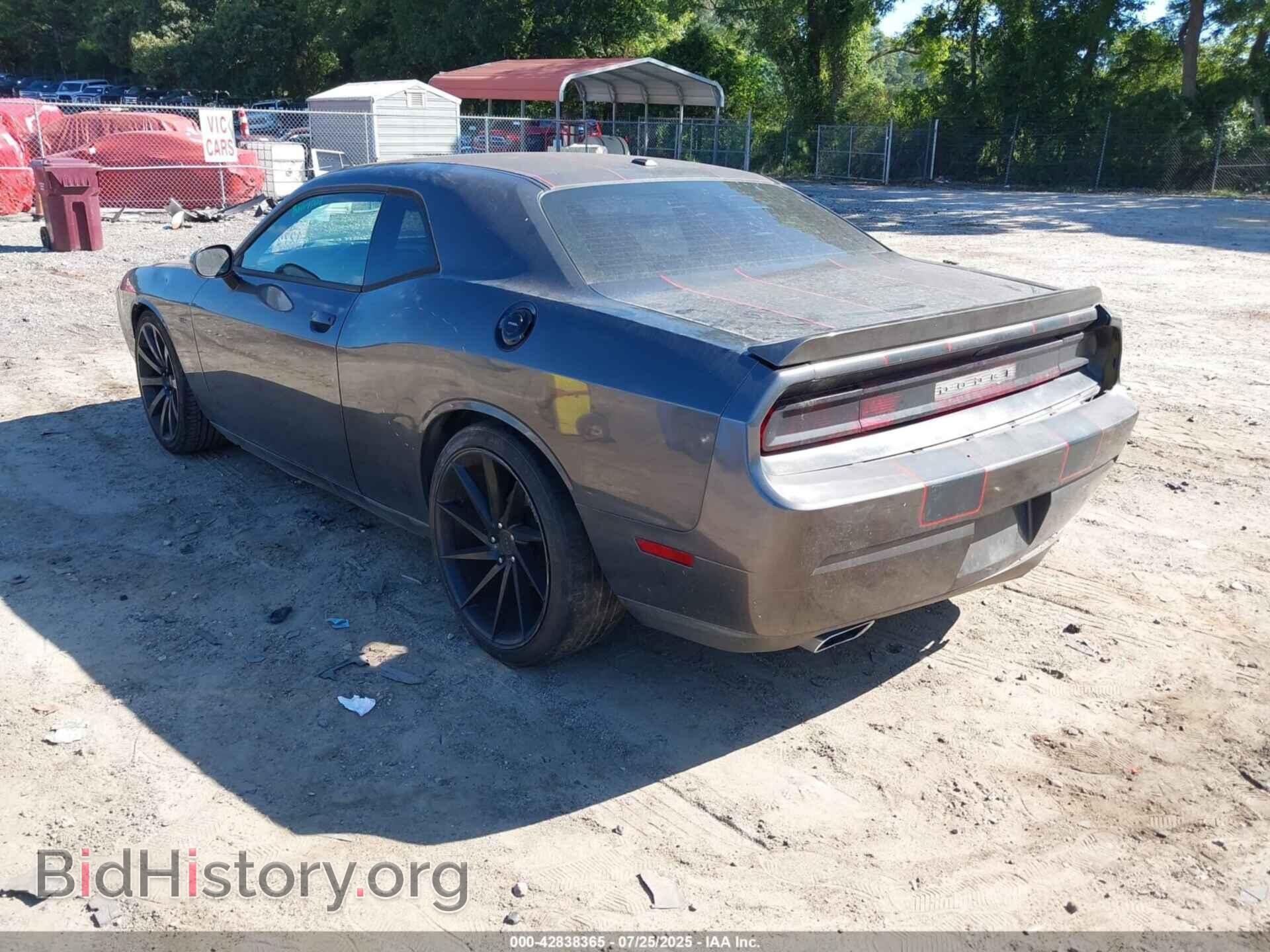 2014 DODGE CHALLENGER - VIN: 2C3CDYBT3EH153440 - Фото 3