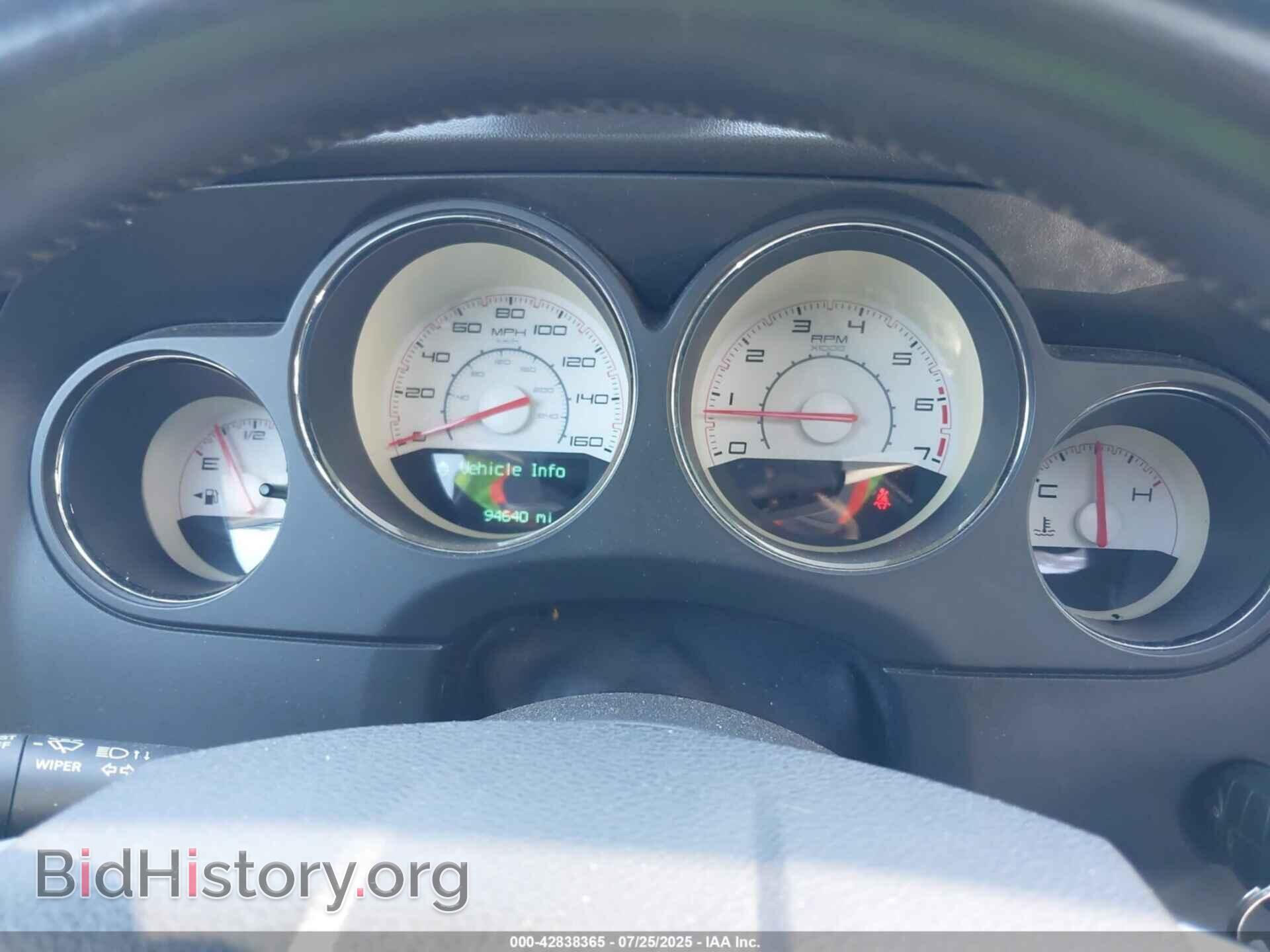 2014 DODGE CHALLENGER - VIN: 2C3CDYBT3EH153440 - Фото 7