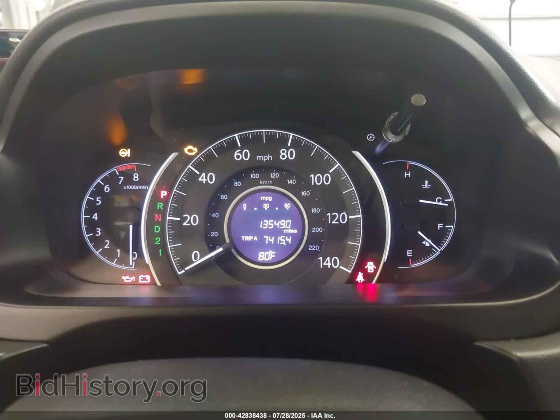 2012 HONDA CR-V - VIN: 2HKRM4H54CH628251 - Фото 7