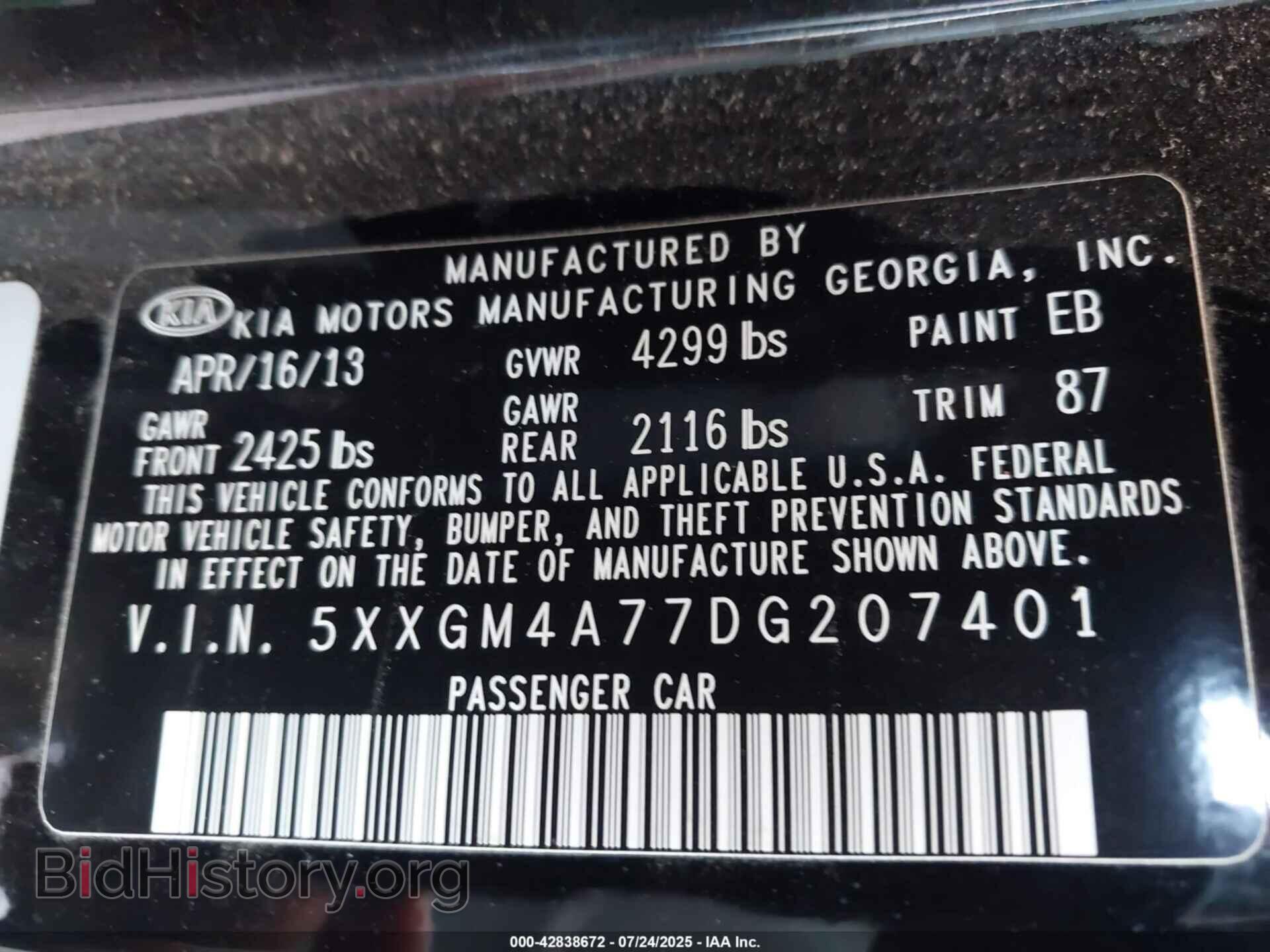 2013 KIA OPTIMA - VIN: 5XXGM4A77DG207401 - Фото 9