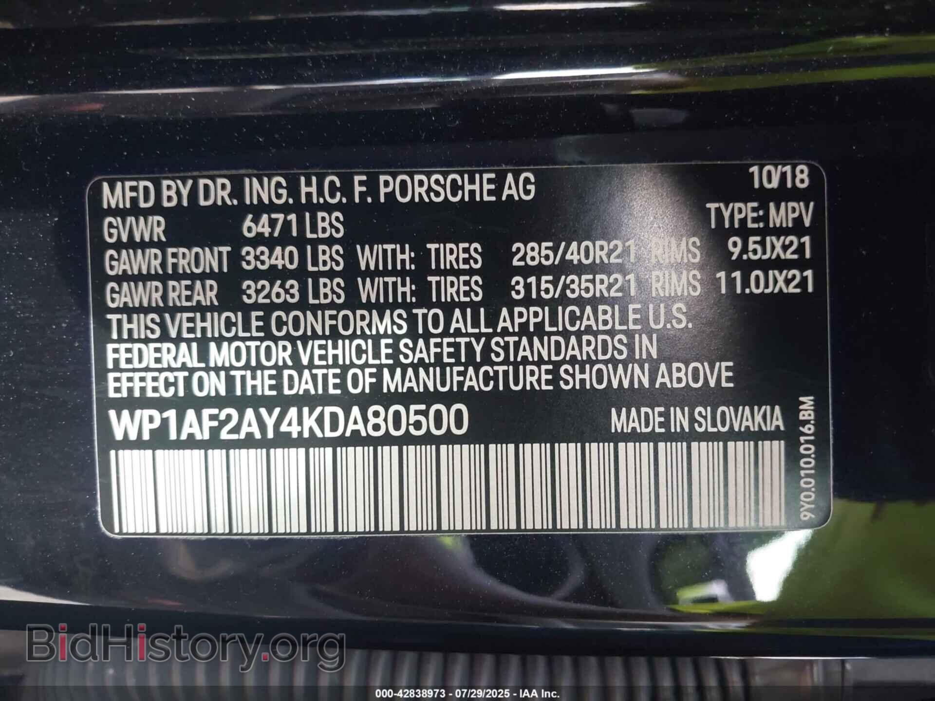 2019 PORSCHE CAYENNE - VIN: WP1AF2AY4KDA80500 - Фото 9