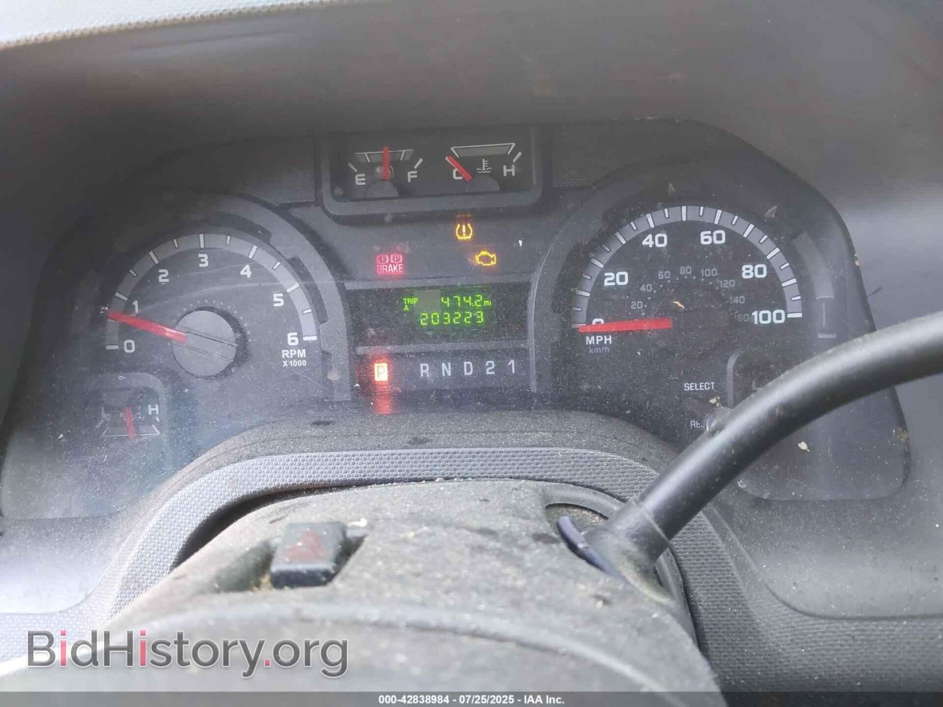 2011 FORD E-250 - VIN: 1FTNE2EW2BDA70594 - Photo 7