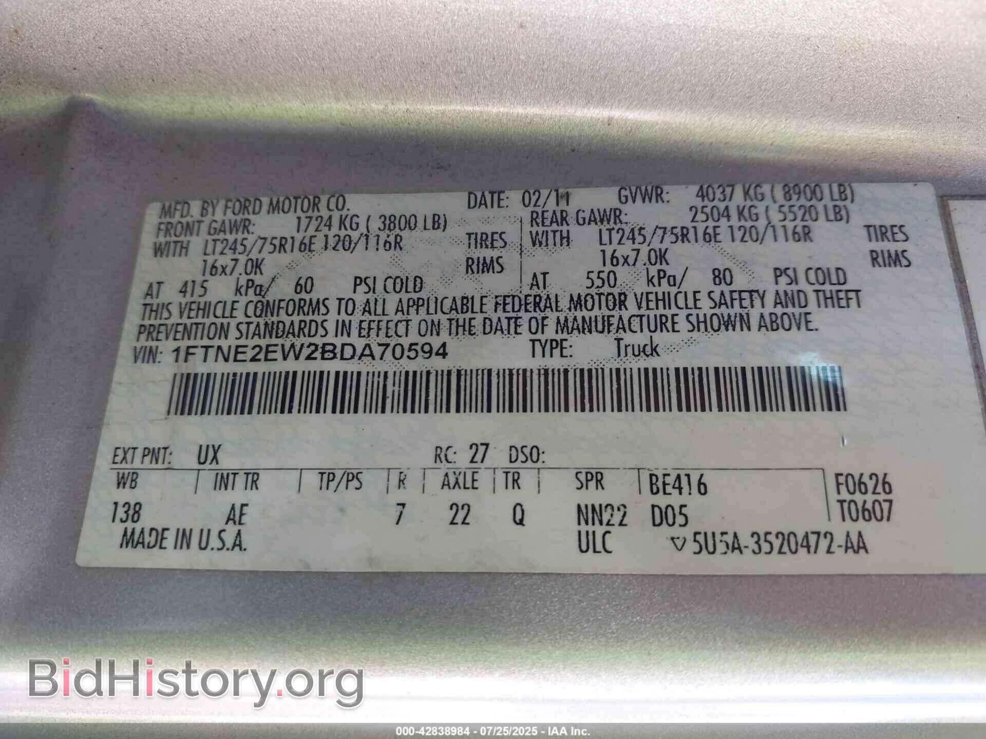2011 FORD E-250 - VIN: 1FTNE2EW2BDA70594 - Photo 9