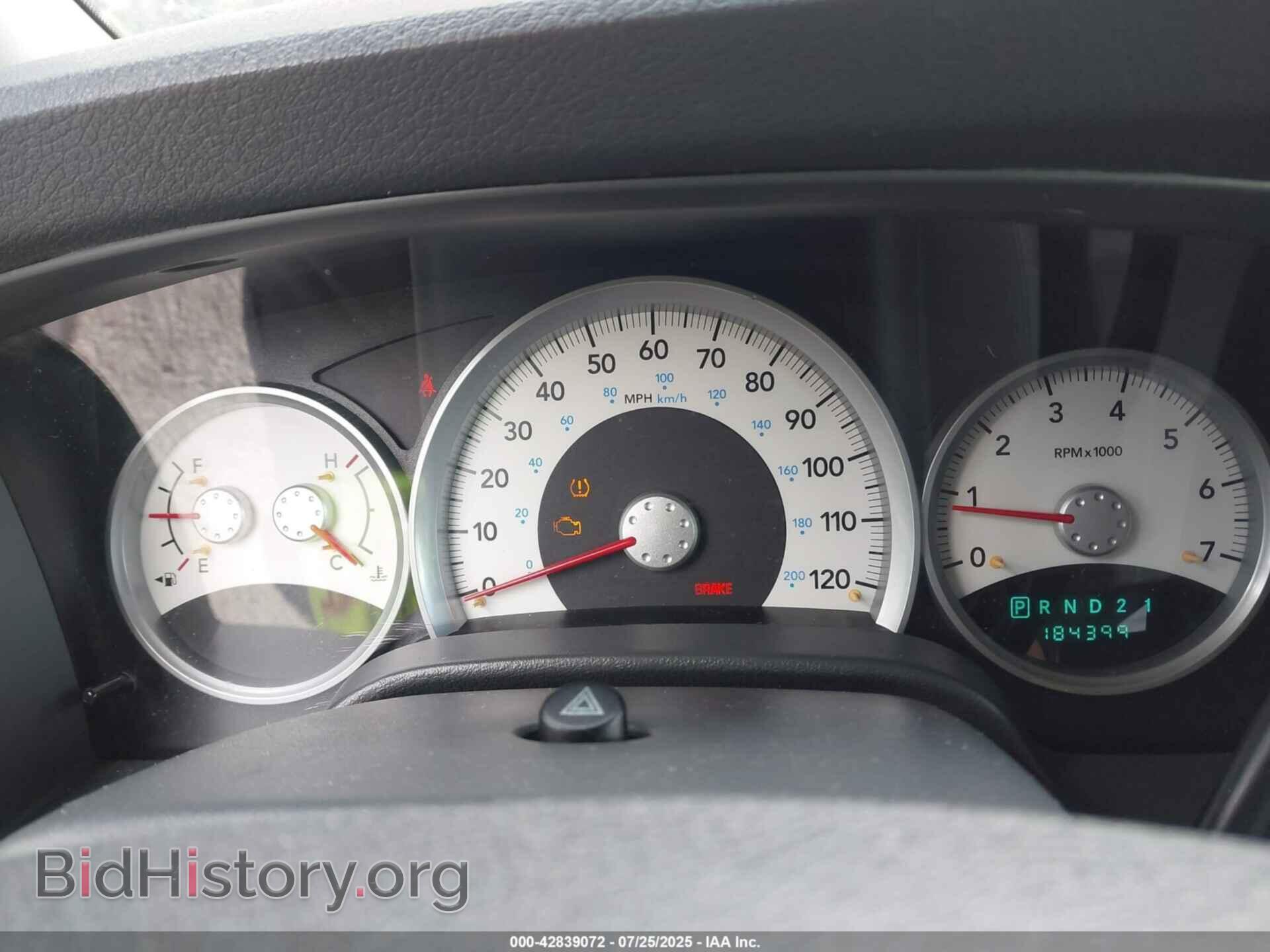 2008 DODGE DURANGO - VIN: 1D8HB58N78F128174 - Фото 7