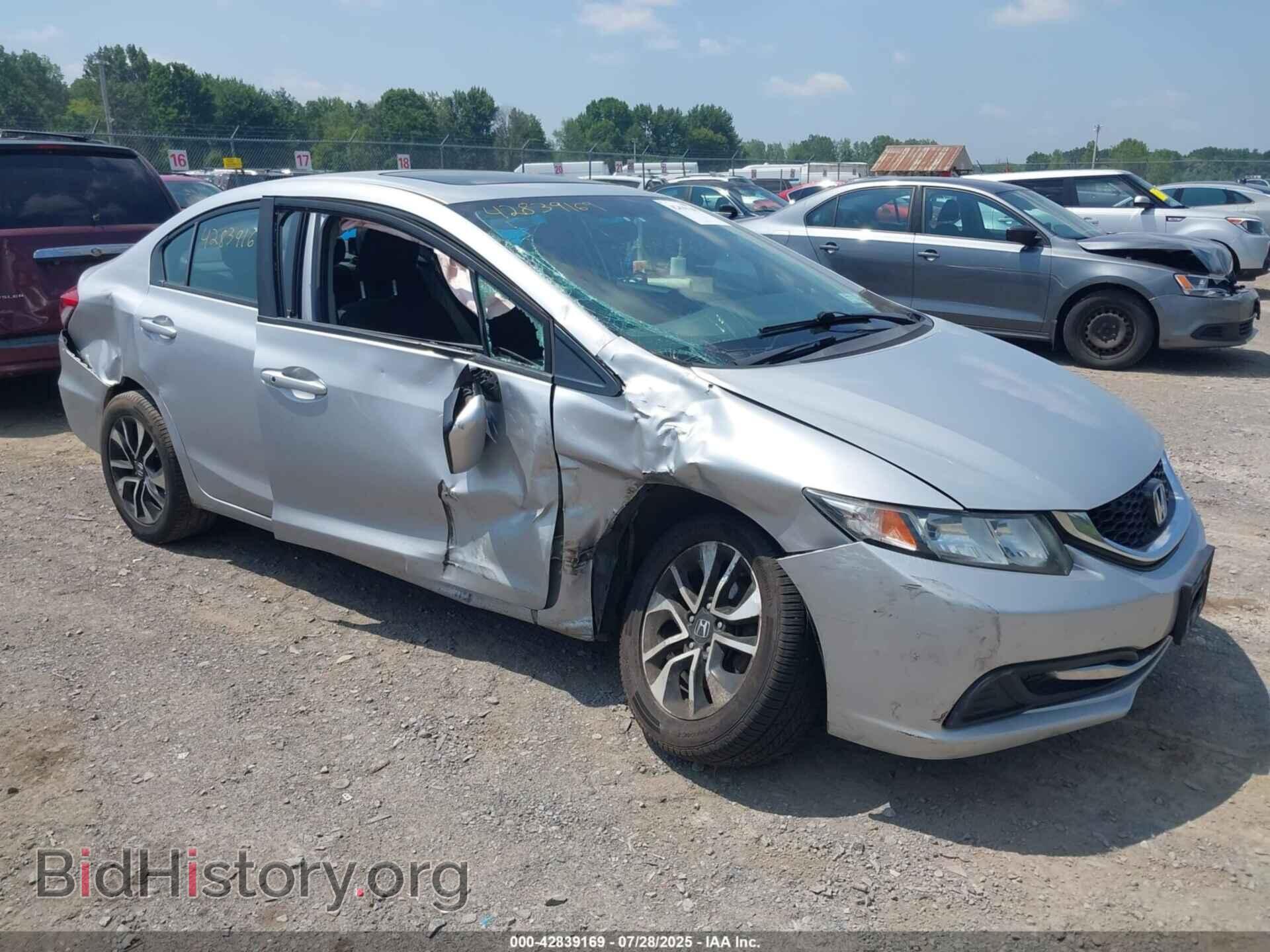 Photo 2HGFB2F86FH508346 - HONDA CIVIC 2015