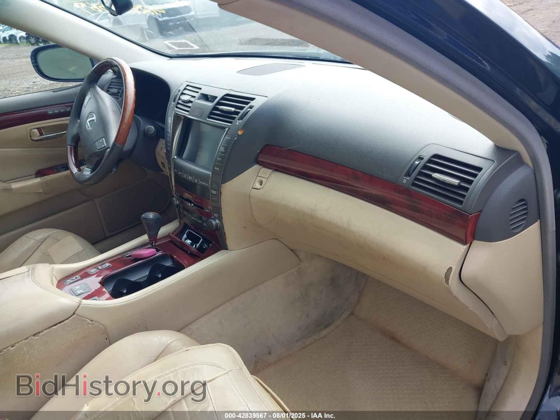 2007 LEXUS LS 460 - VIN: JTHBL46FX75016737 - Фото 5