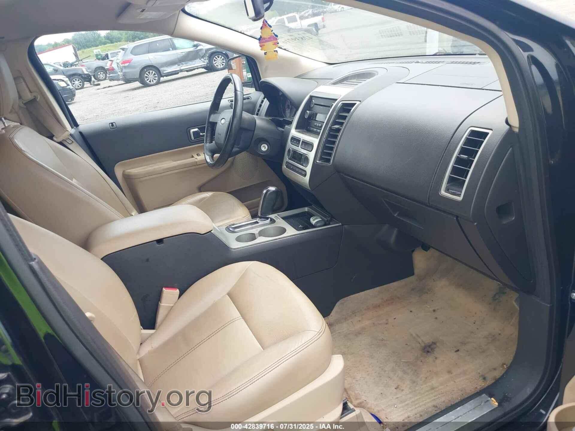 2008 FORD EDGE - VIN: 2FMDK49C68BA28570 - Фото 5