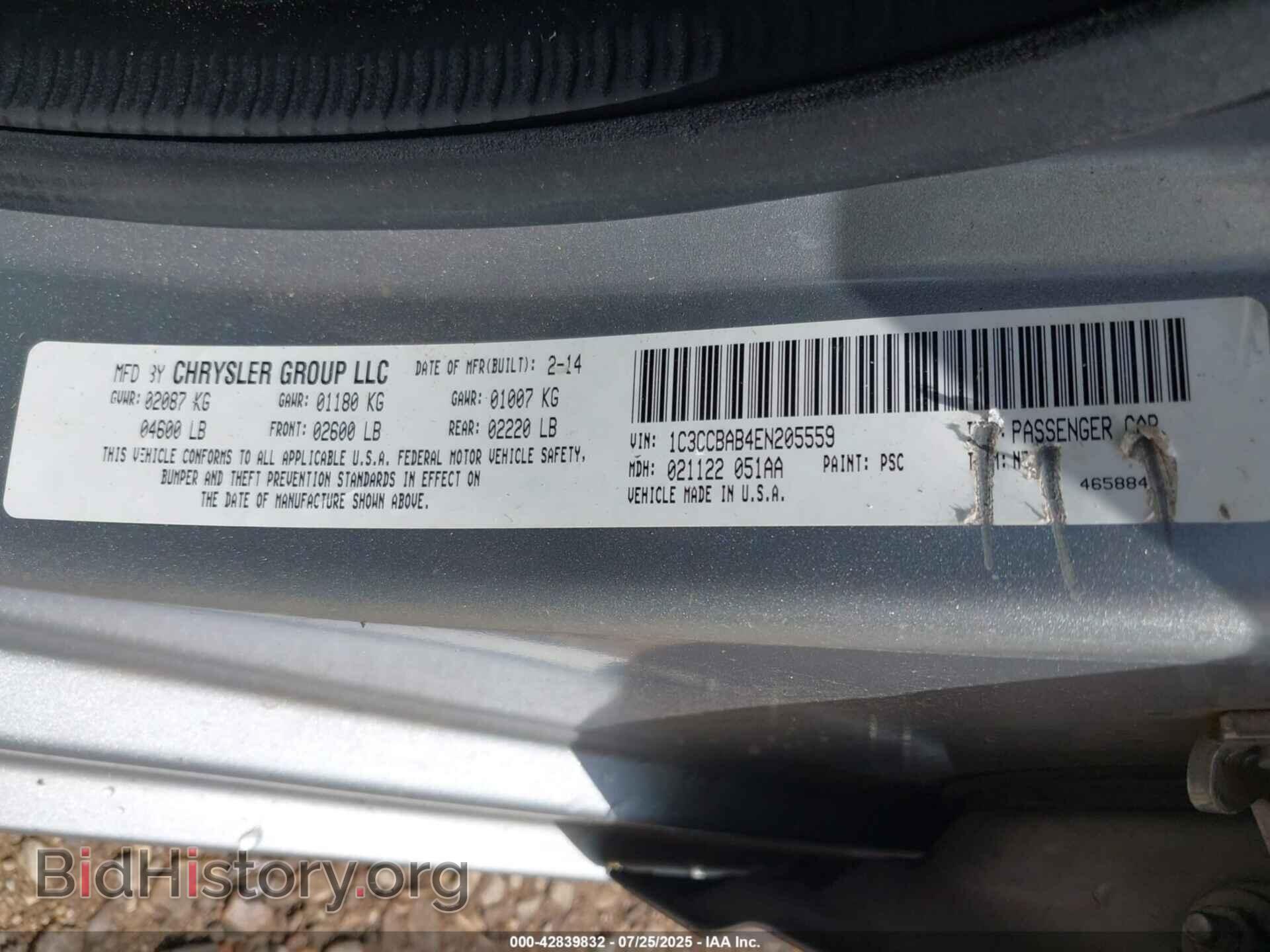 2014 CHRYSLER 200 - VIN: 1C3CCBAB4EN205559 - Фото 9